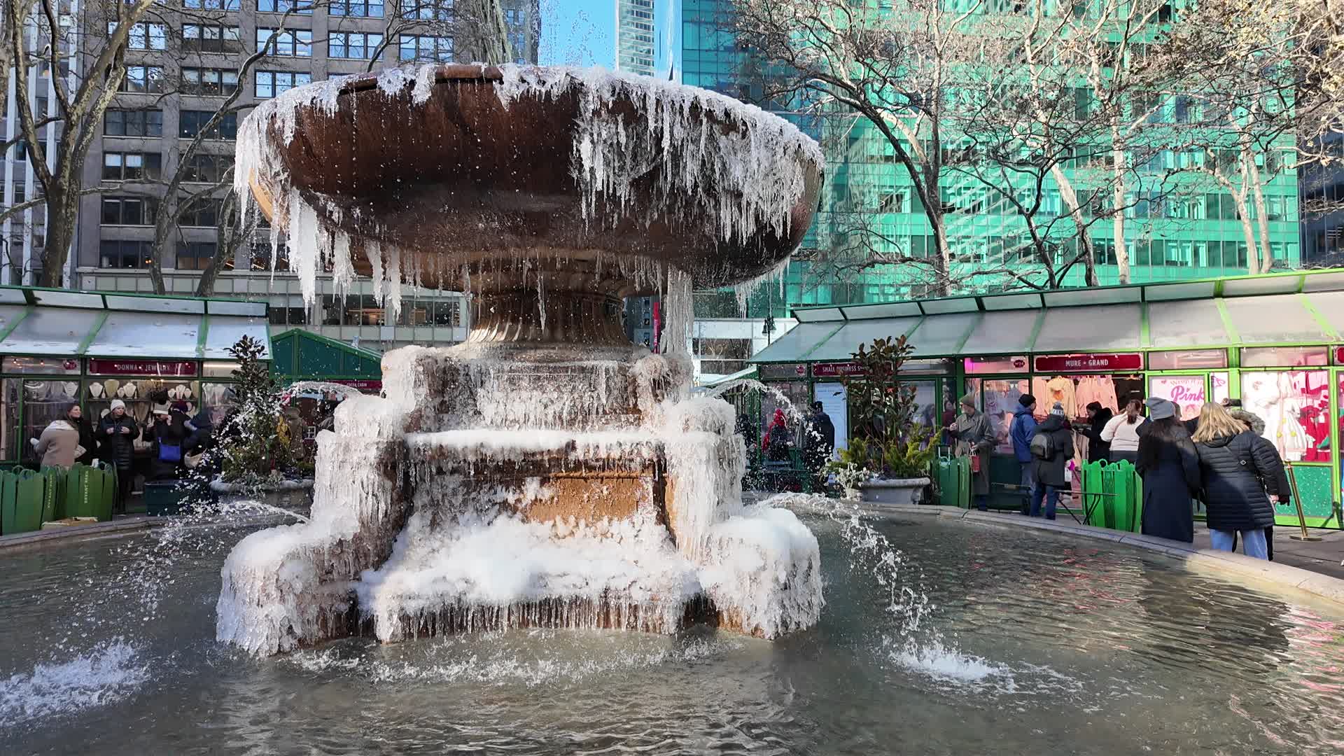 Josephine Shaw Lowell Memorial Fountain