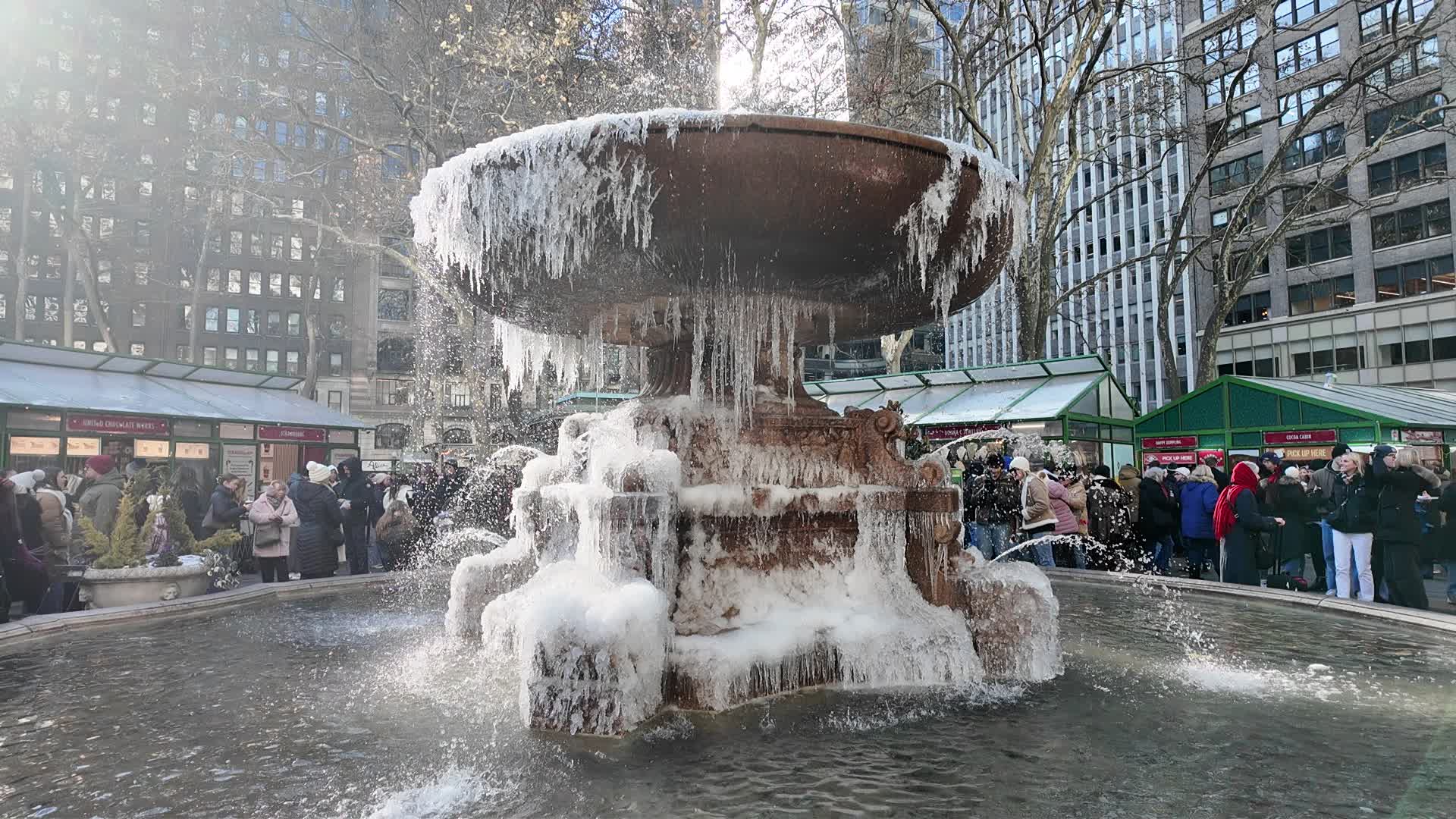 Josephine Shaw Lowell Memorial Fountain
