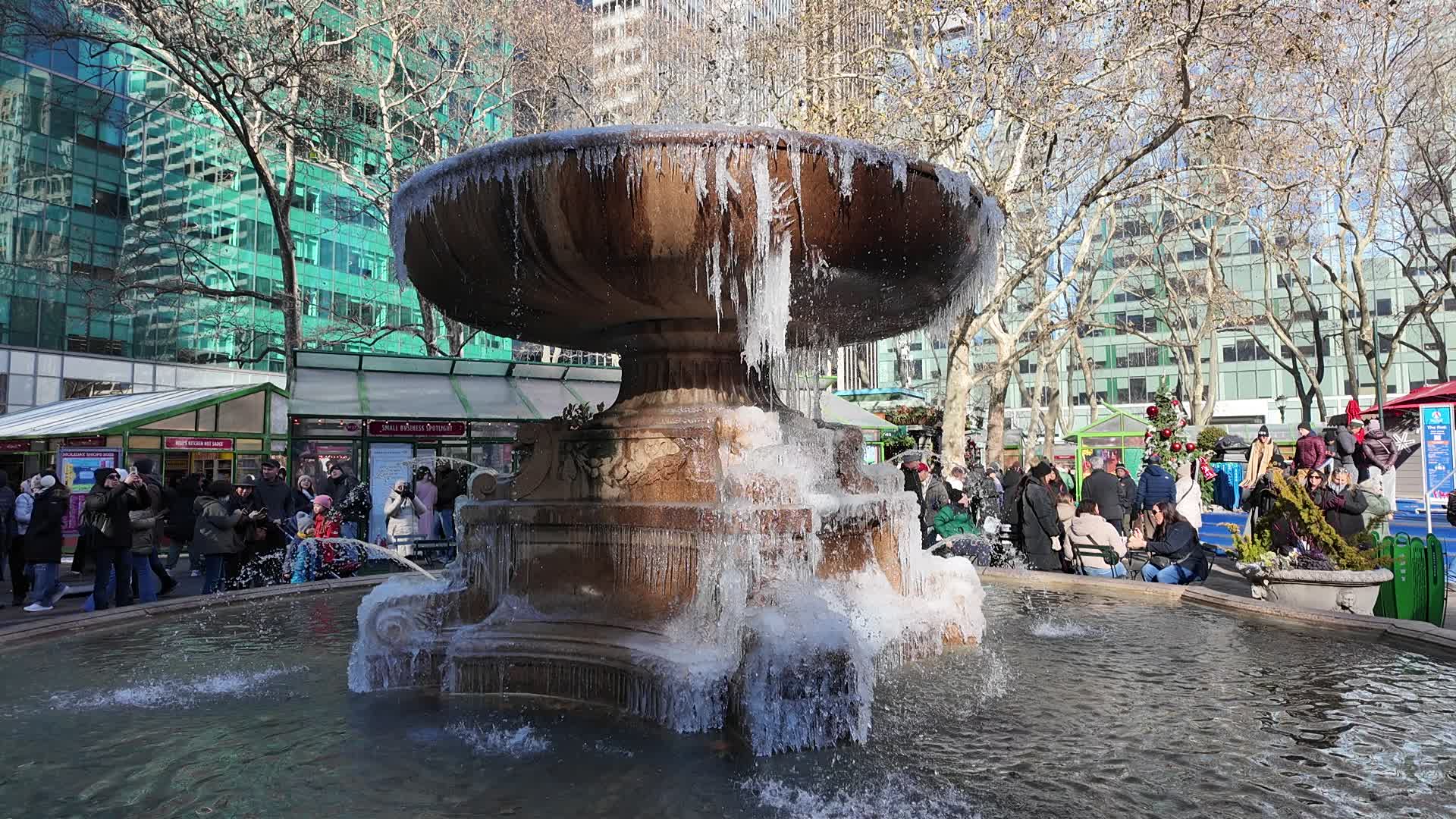 Josephine Shaw Lowell Memorial Fountain