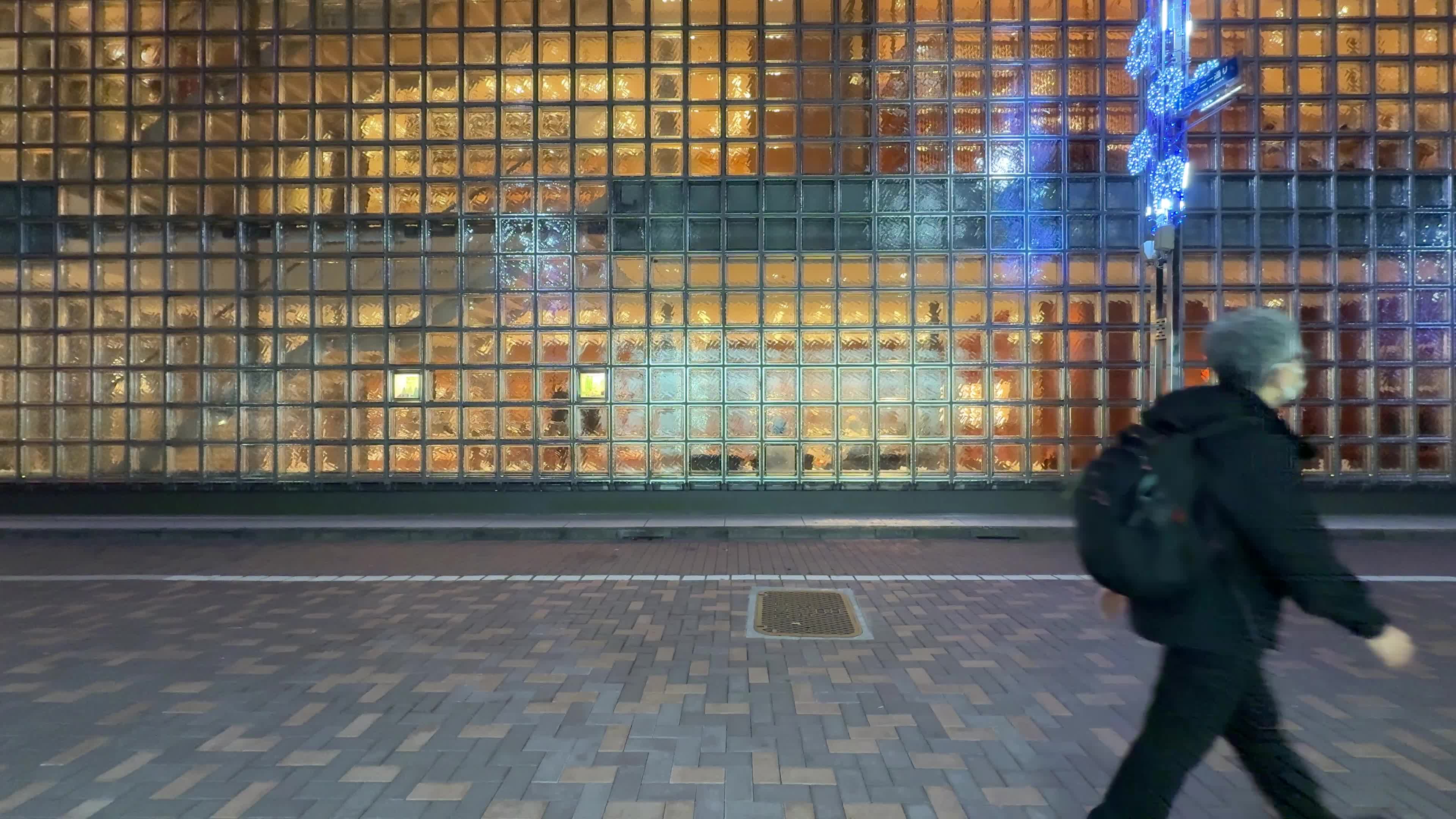 Daily Life in Tokyo