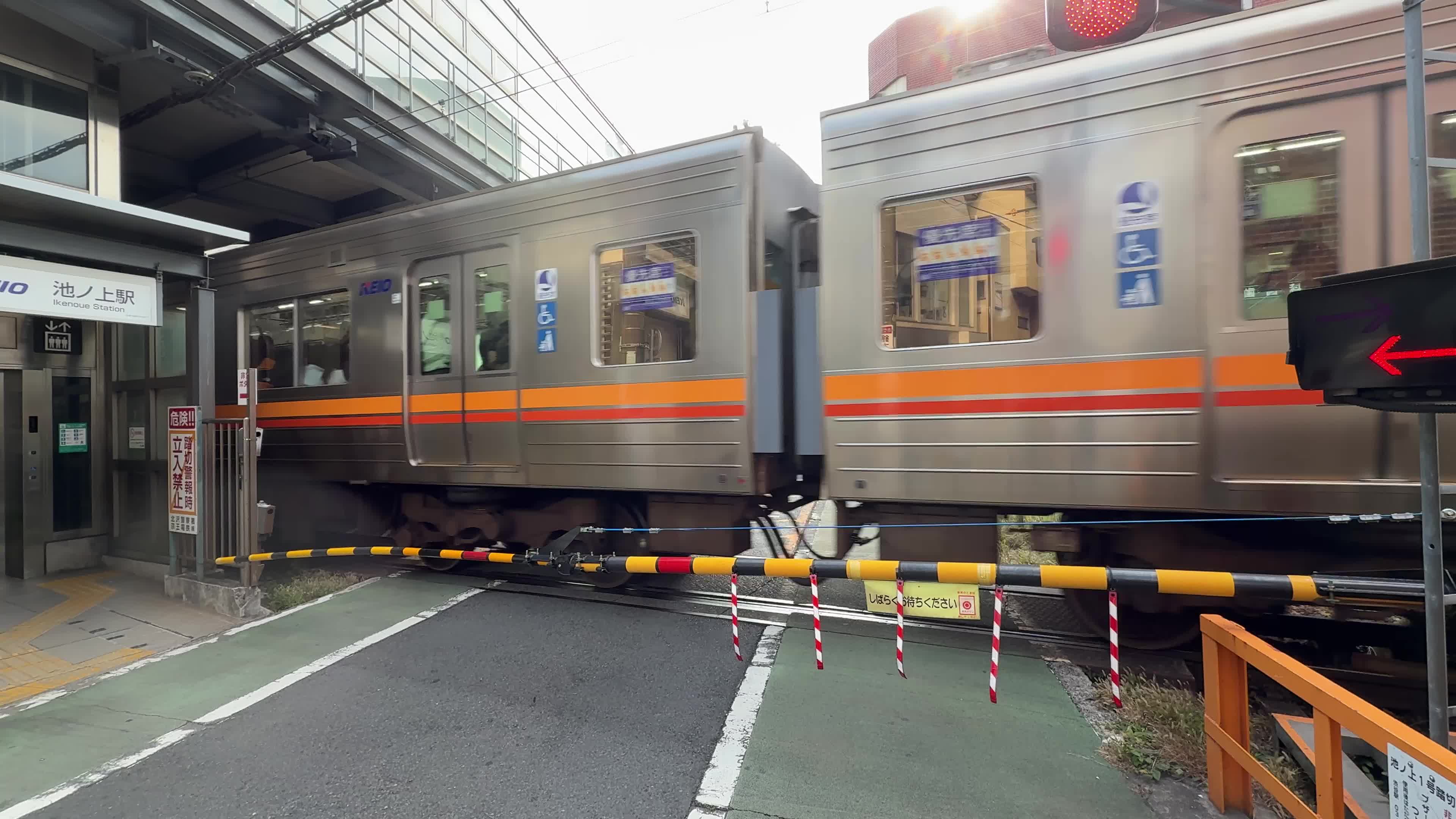 Daily Life in Tokyo