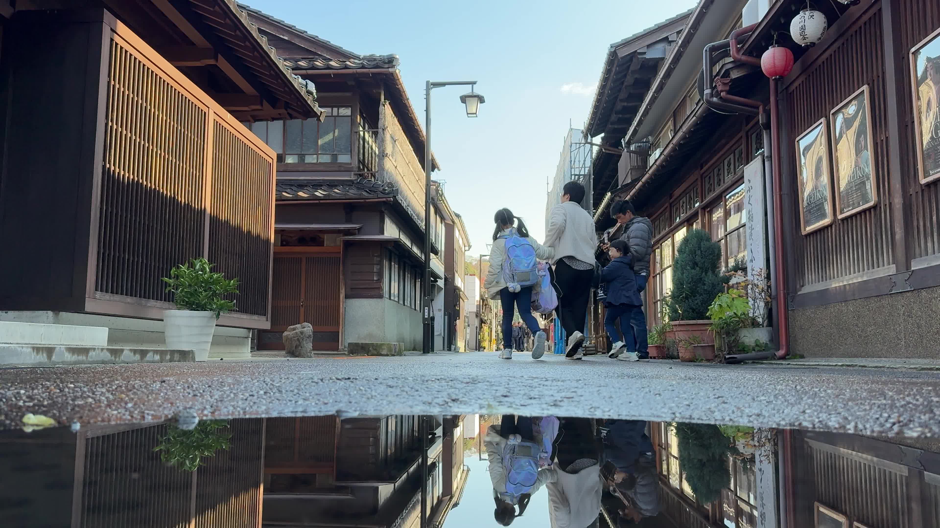 Daily Life in Kanazawa