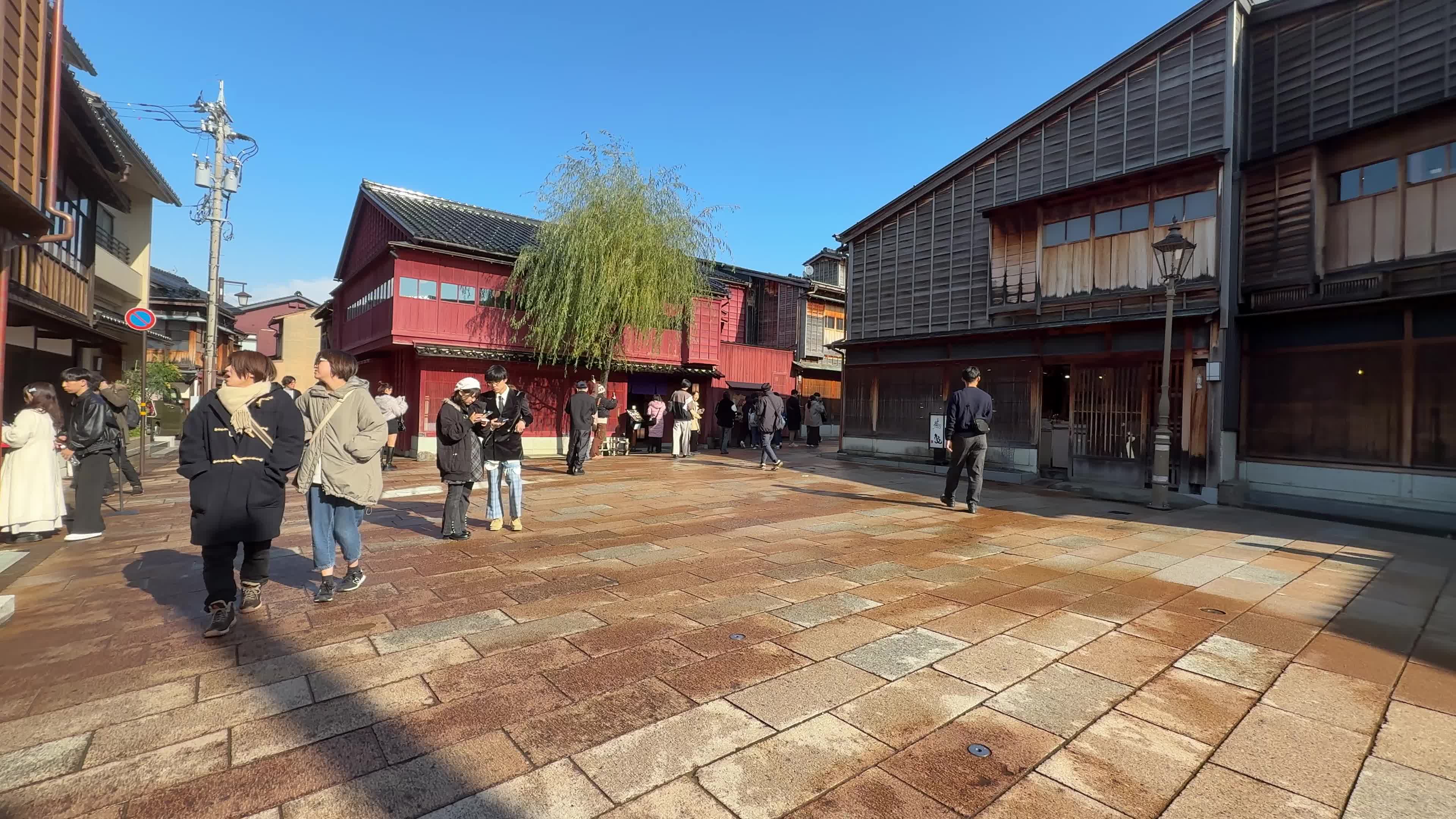 Daily Life in Kanazawa