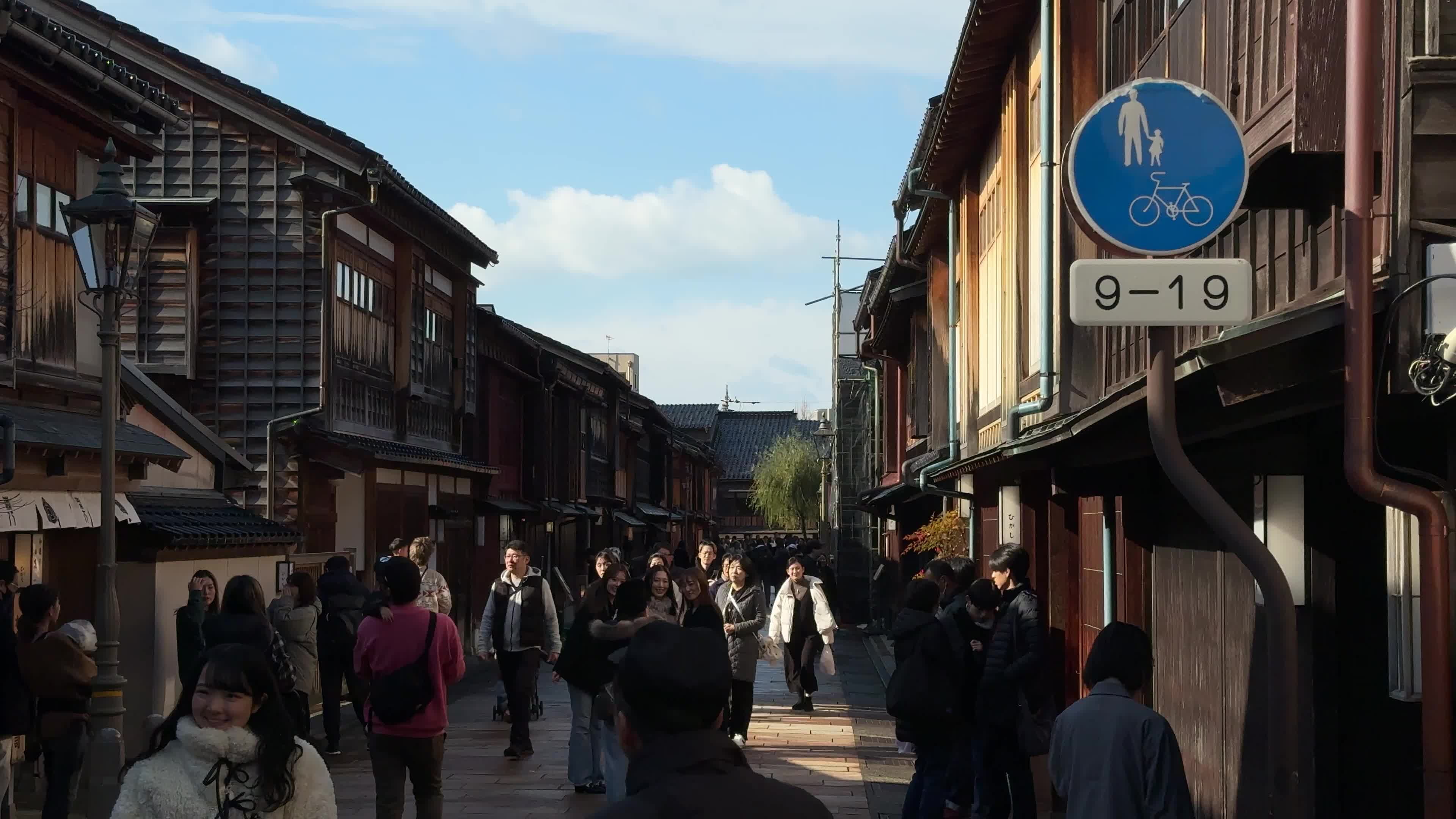 Daily Life in Kanazawa