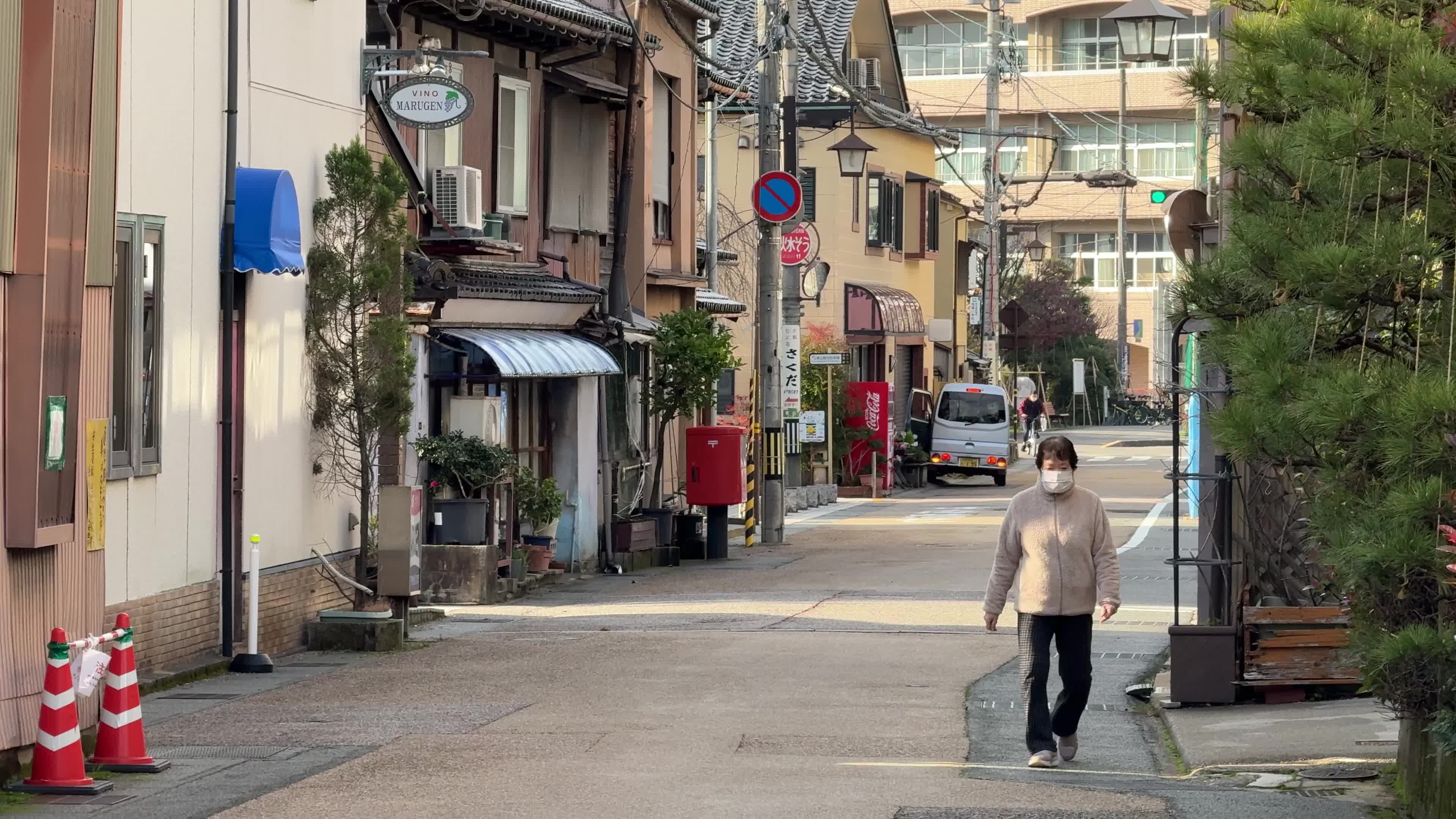 Daily Life in Kanazawa