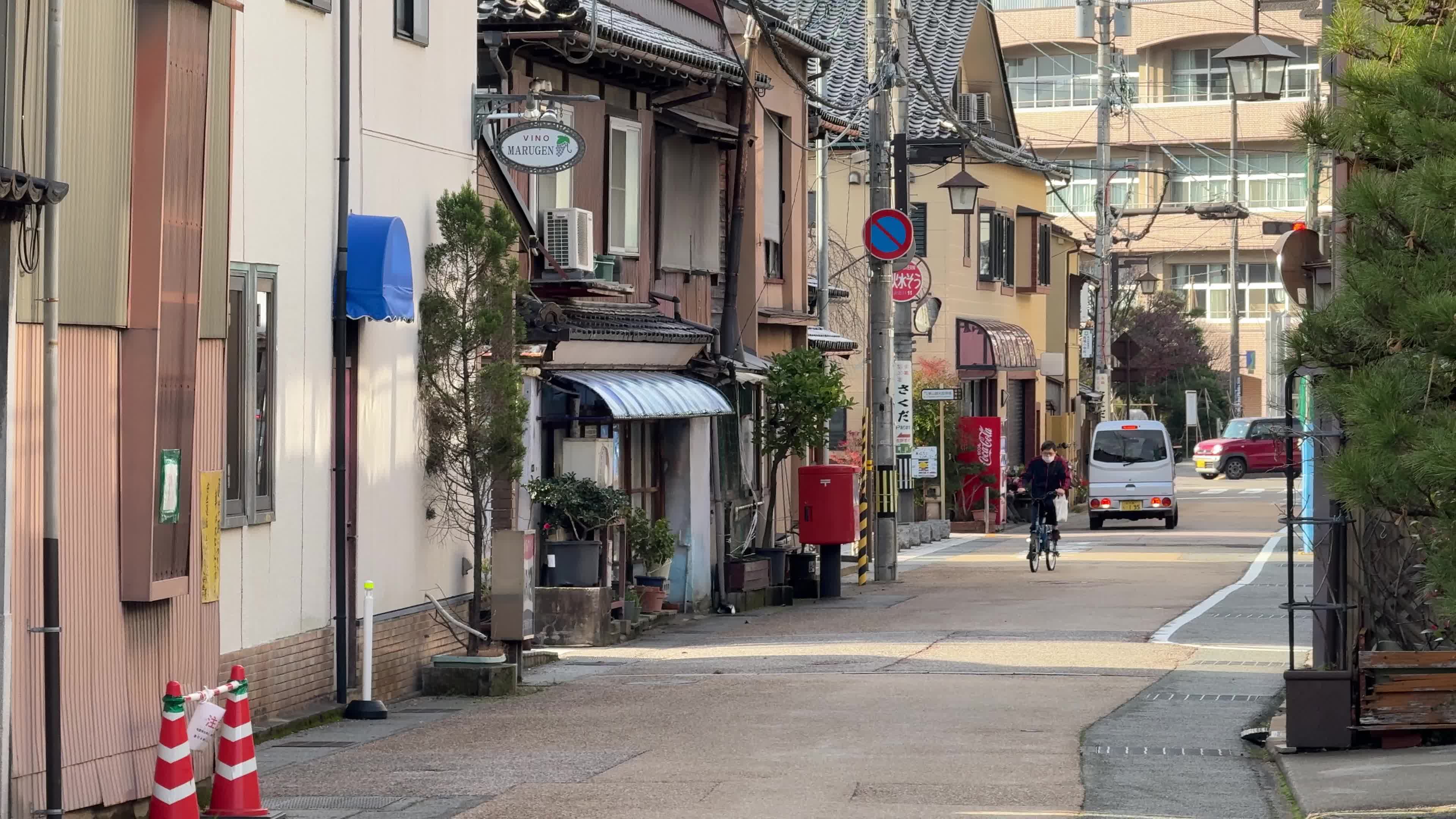 Daily Life in Kanazawa