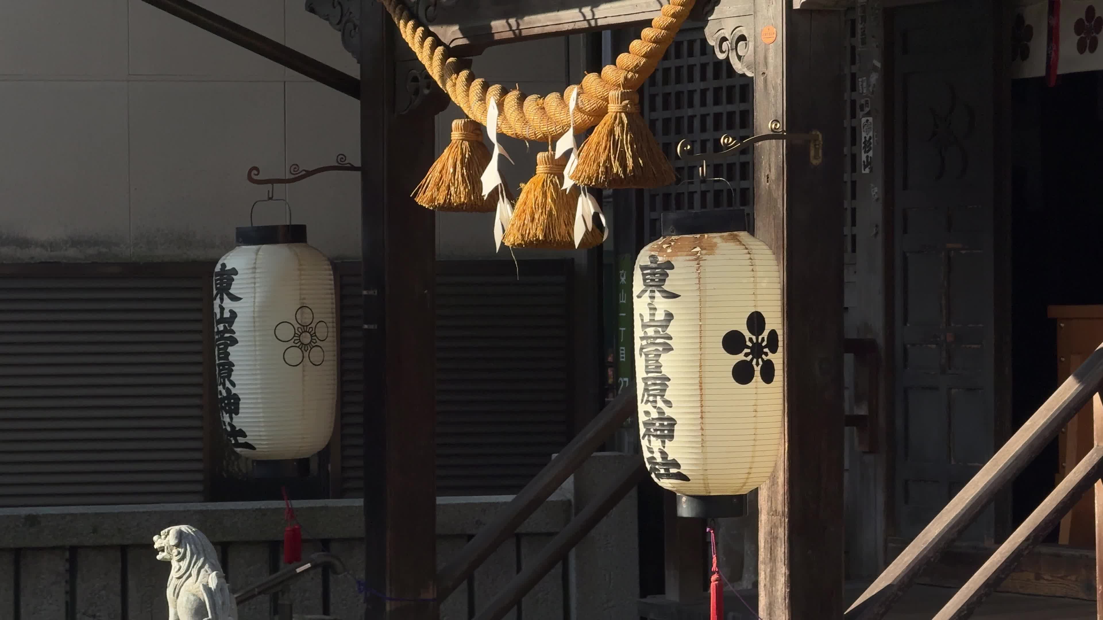 Daily Life in Kanazawa
