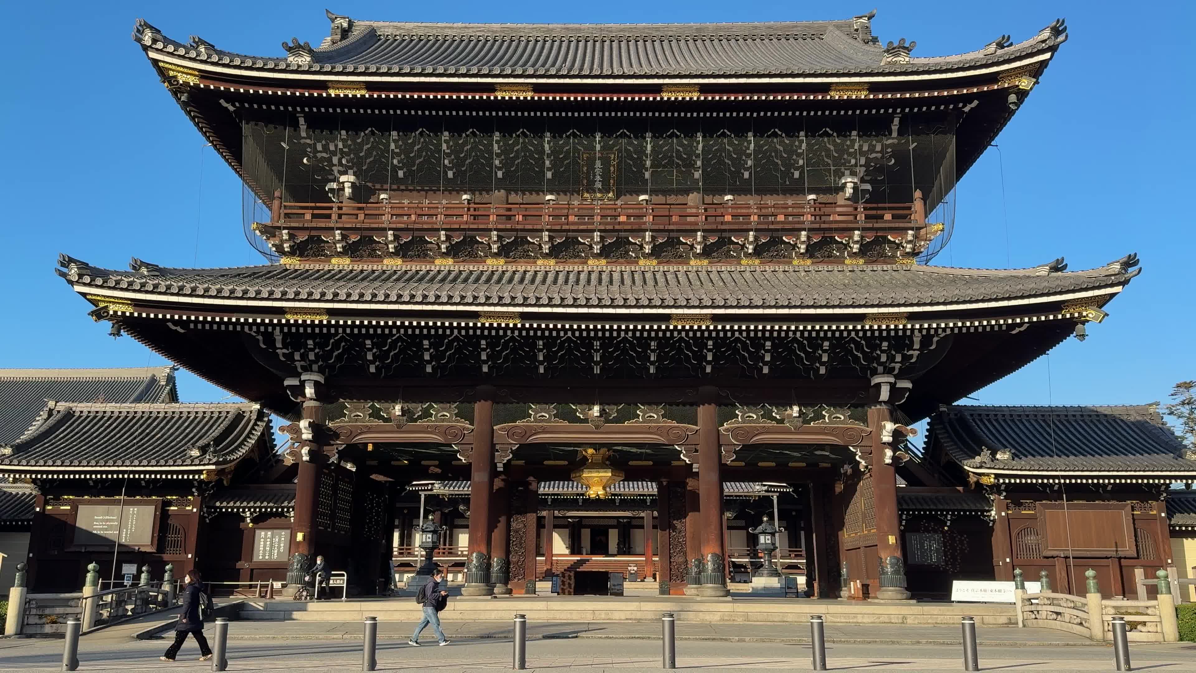 Daily Life in Kyoto