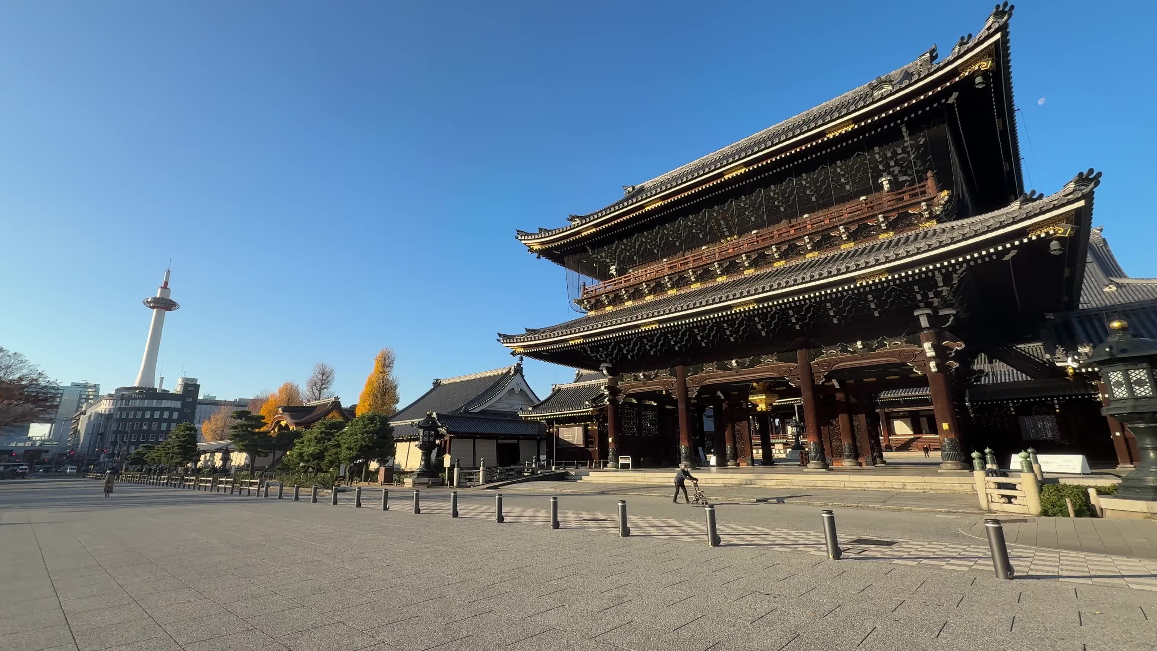 Daily Life in Kyoto