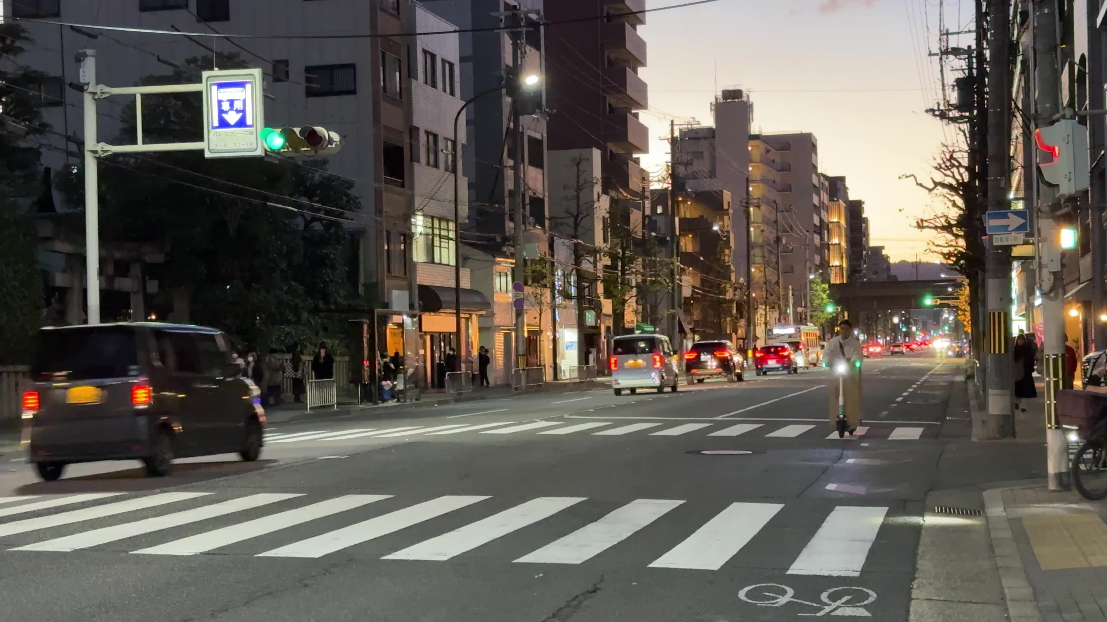 Daily Life in Kyoto