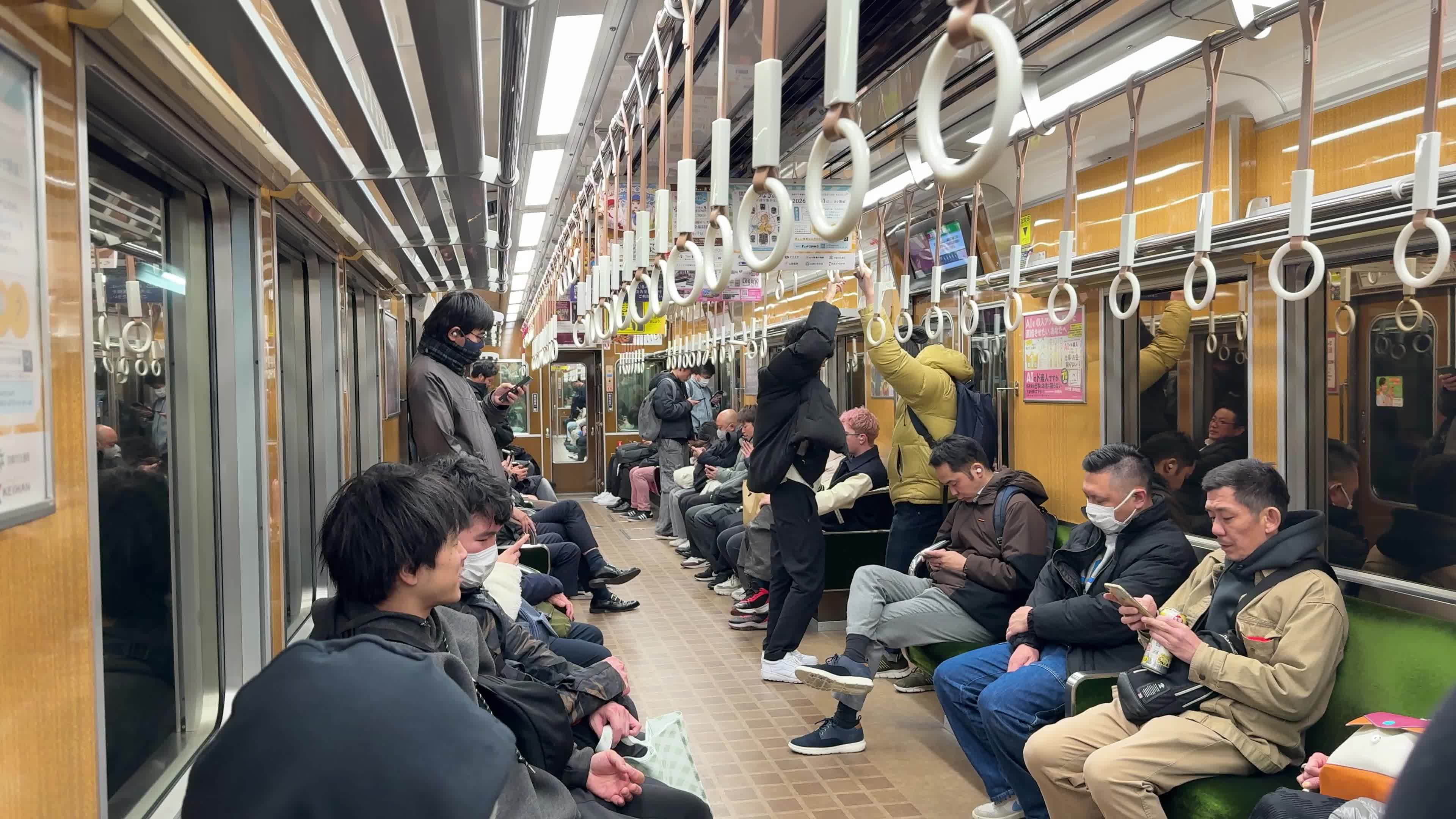 Daily Life in Kyoto
