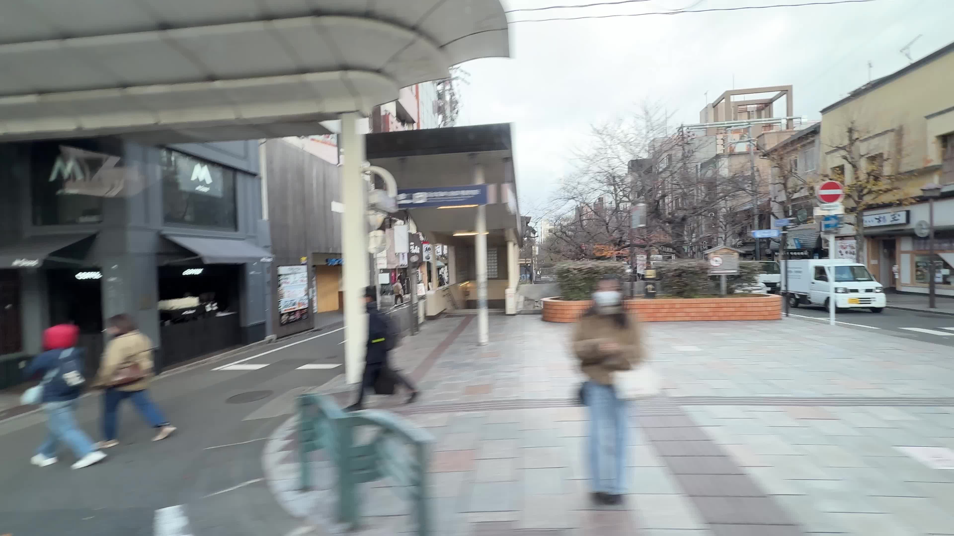 Daily Life in Kyoto