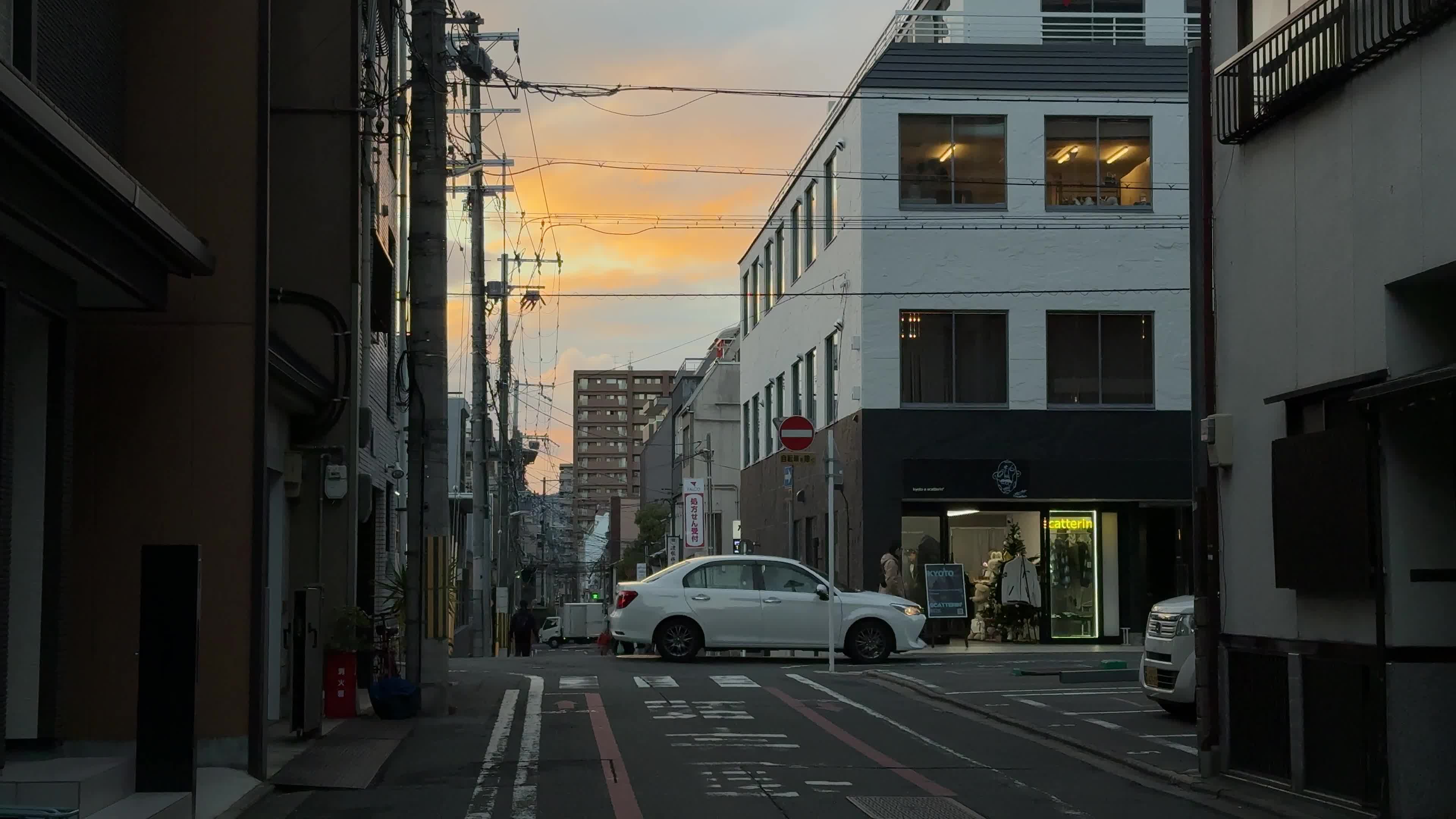 Sunset in Kyoto