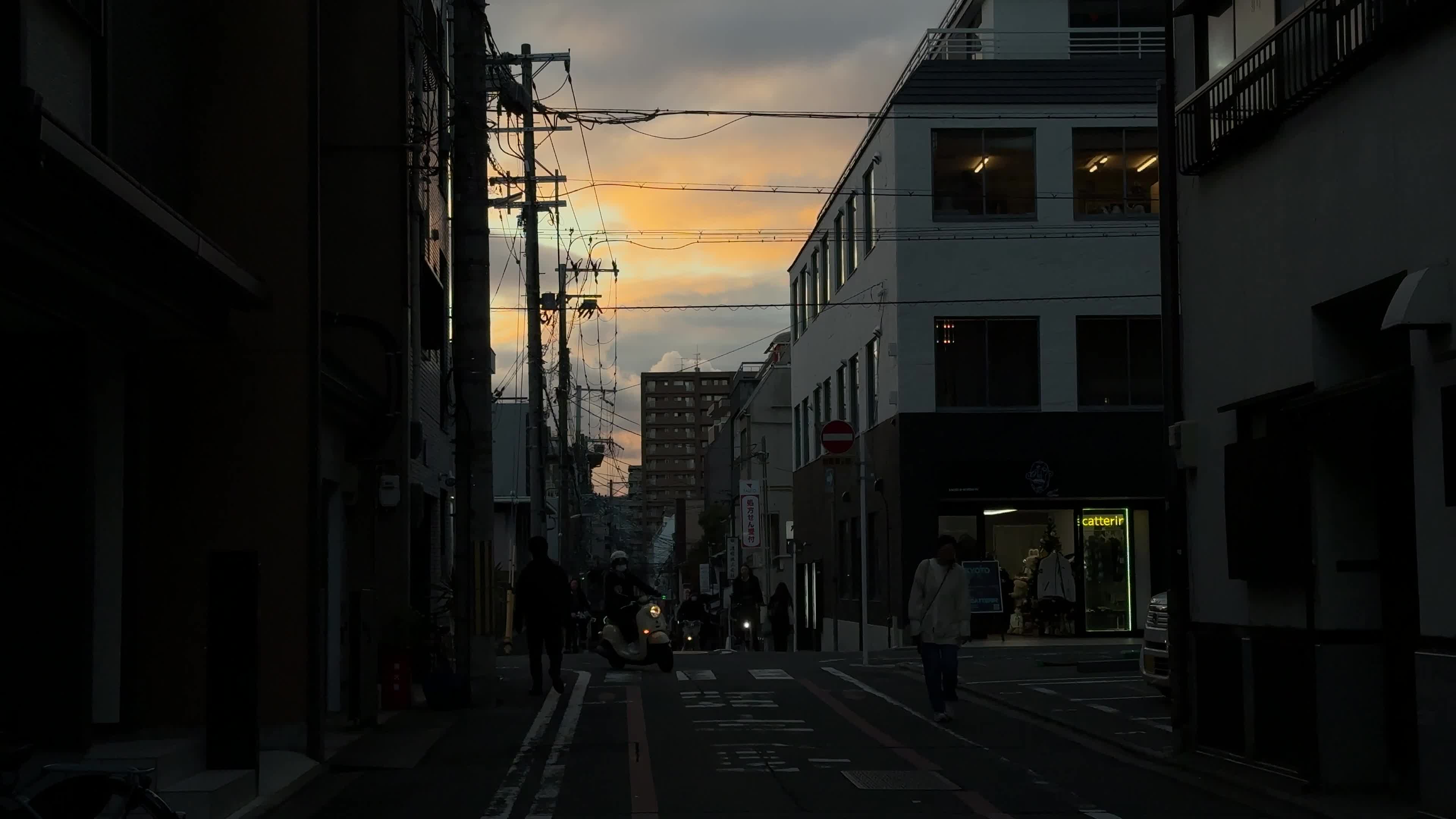 Sunset in Kyoto