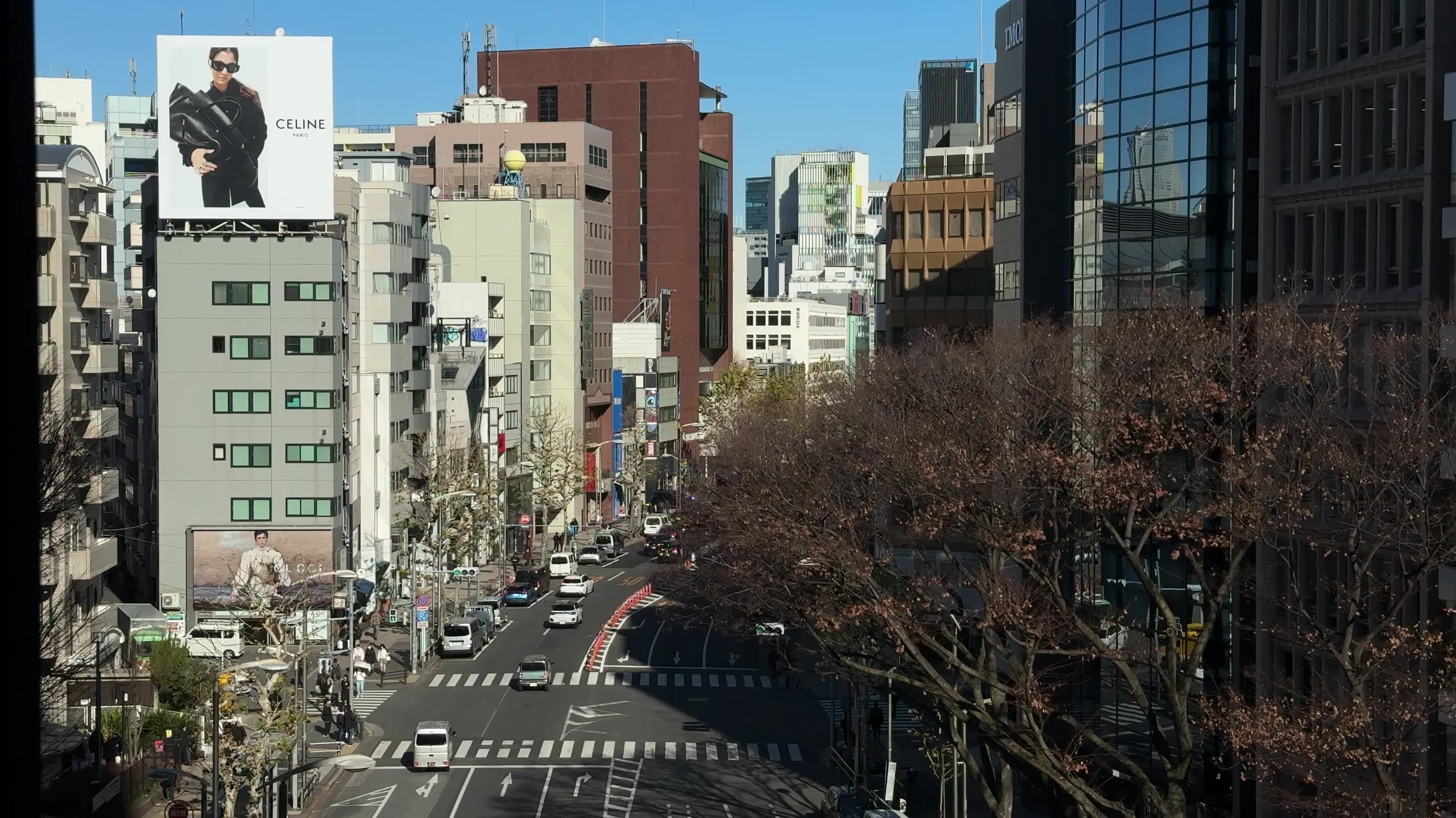 Daily Life in Tokyo