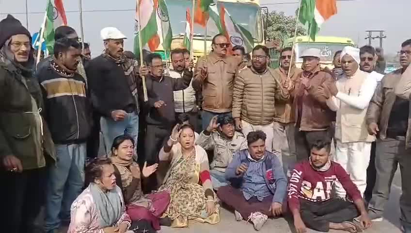 Protest in India over Bangladesh issue