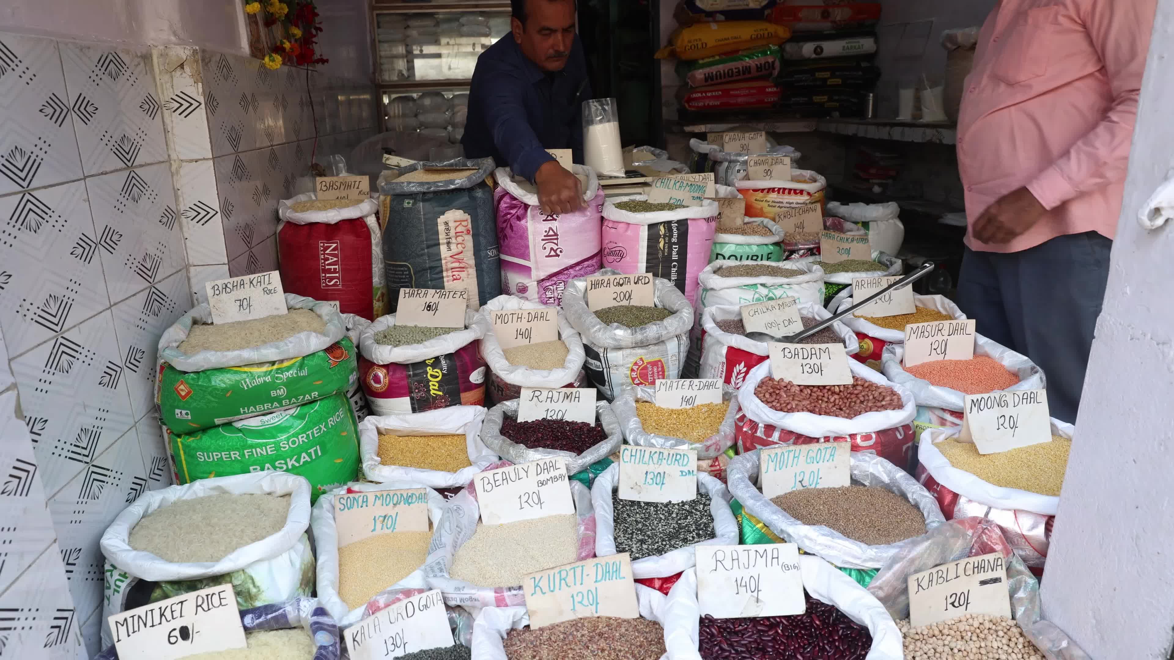 India News