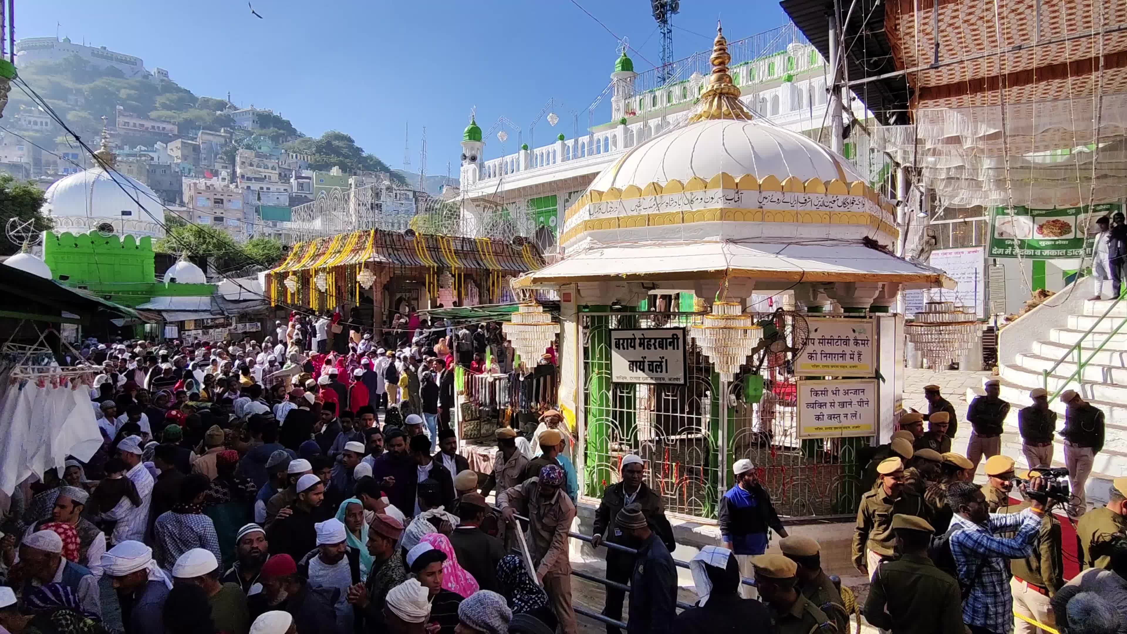 Indian Muslim Sufi devotees take part in Urs festival at the shrine of Sufi saint Khwaja Moinuddin Chishti in Ajmer