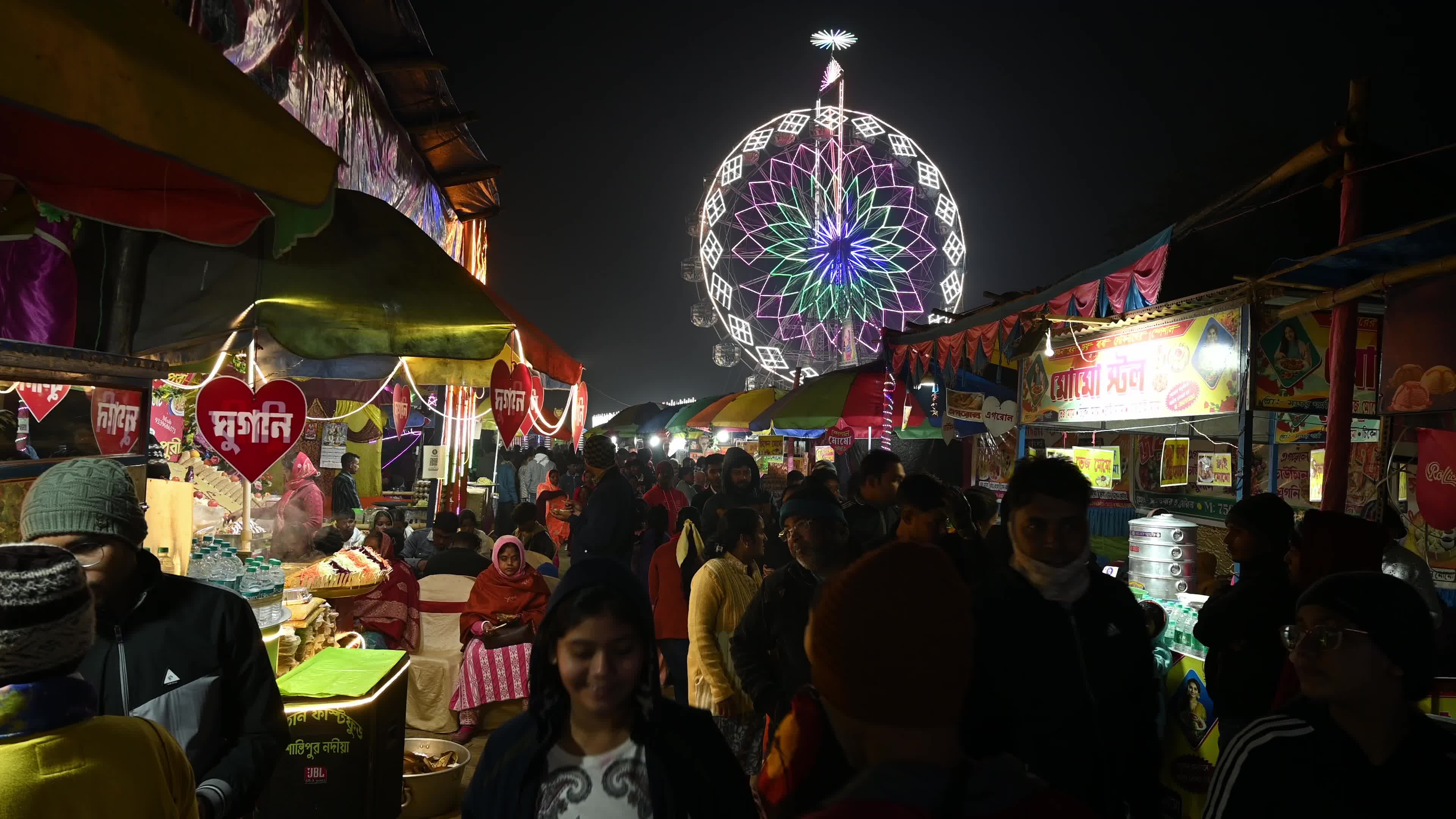 Christmas in India - Village Fair - Chhinnamasta Puja - Amusement Park 