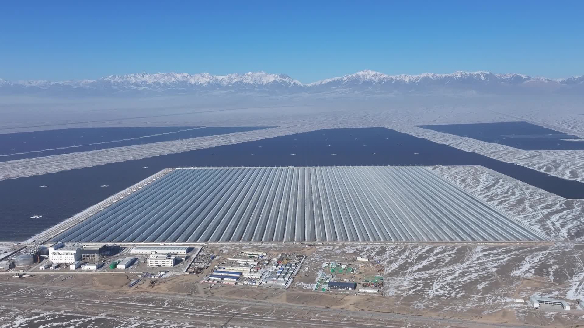 China Datang Corporation Solar Thermal Energy Storage Field - 01/02/2026