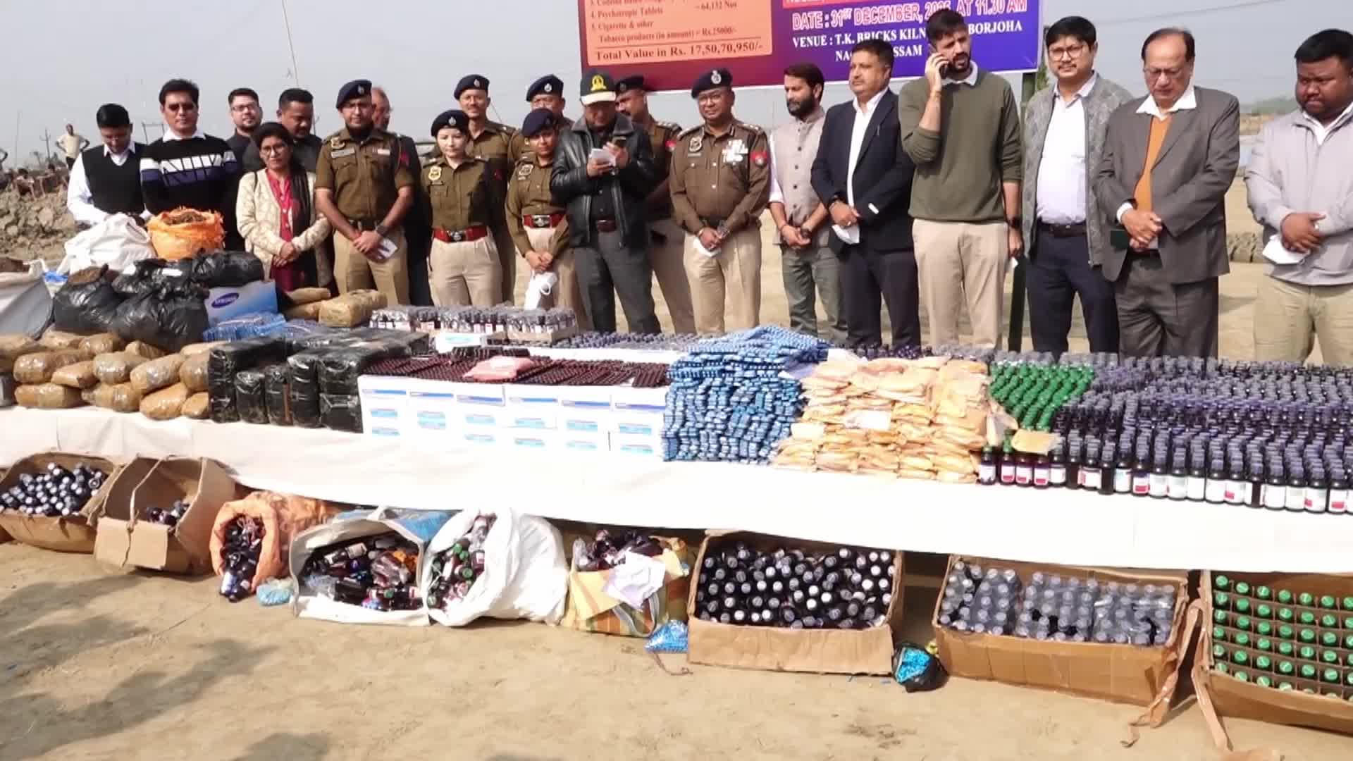 Drug Disposal By Assam Police In India