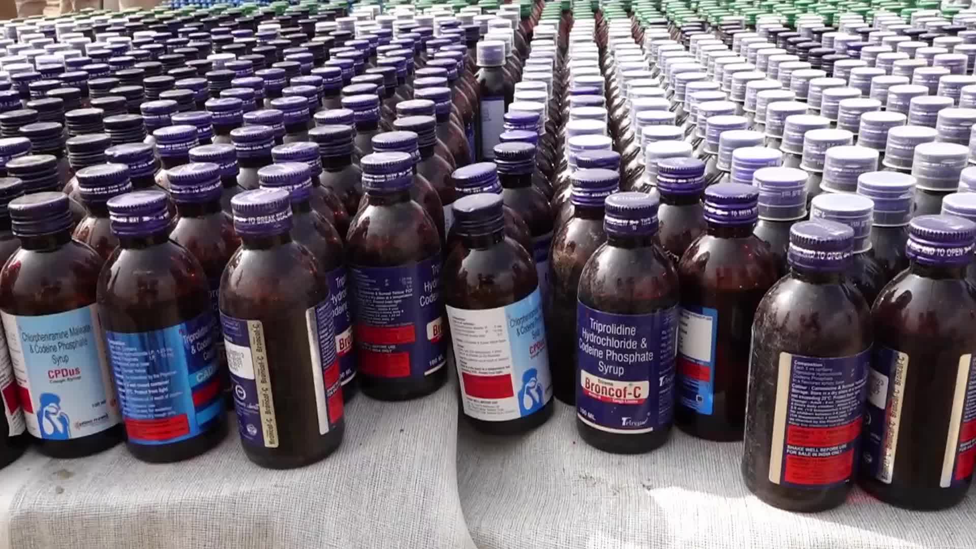 Drug Disposal By Assam Police In India