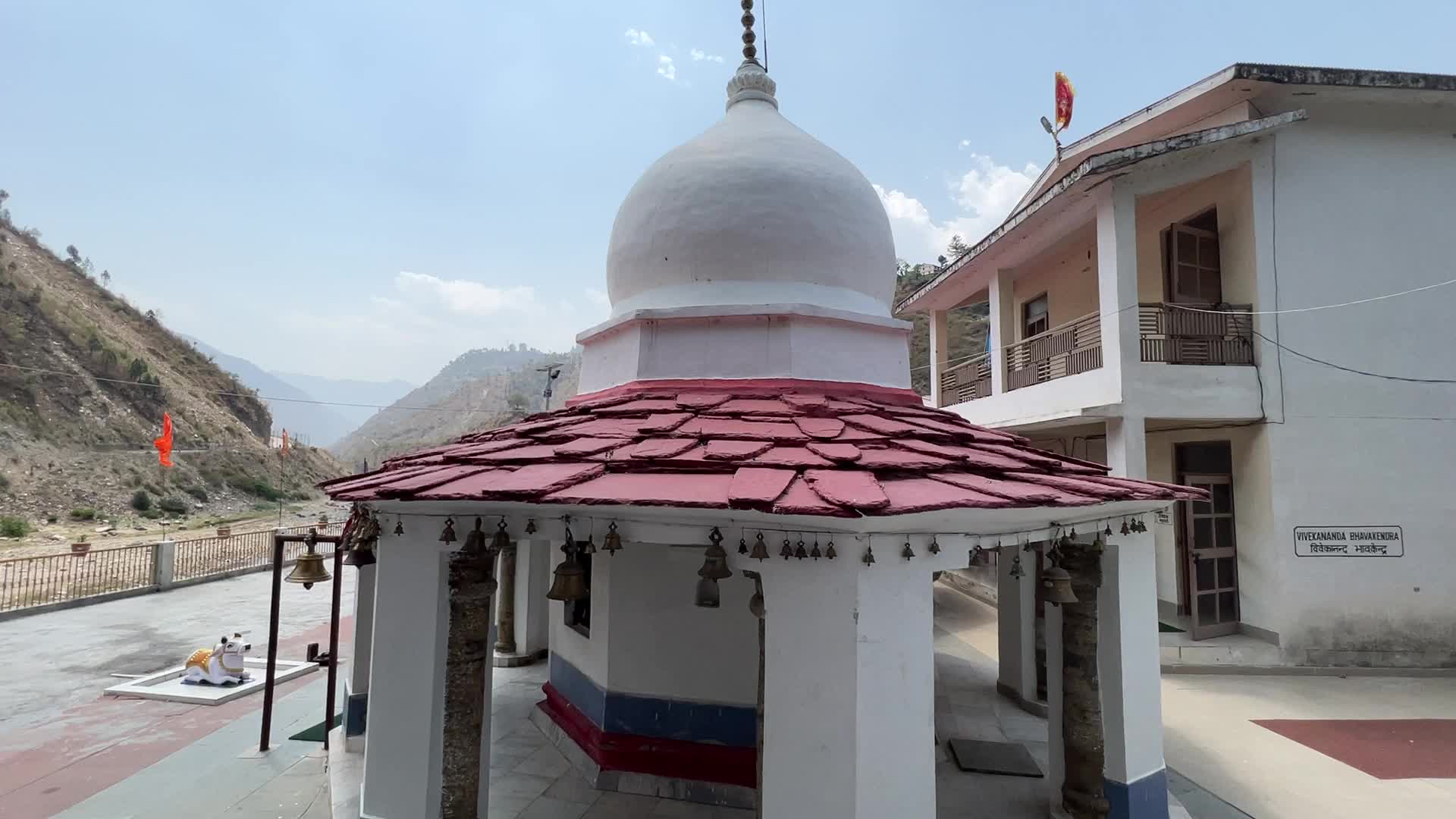 Karkateshwar Mahadev Temple and Ashram