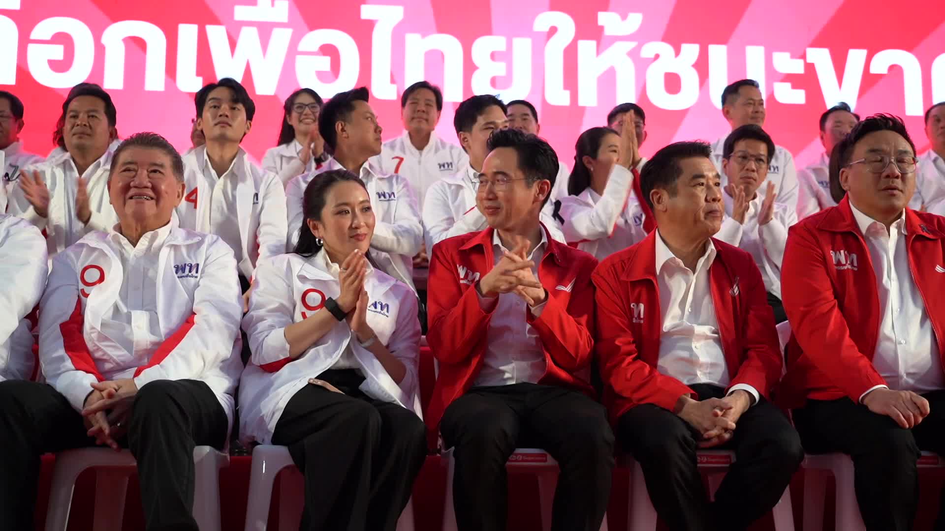 Pheu Thai Party Election Rally In Bangkok.