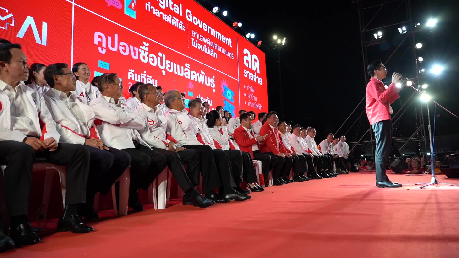 Pheu Thai Party Election Rally In Bangkok.