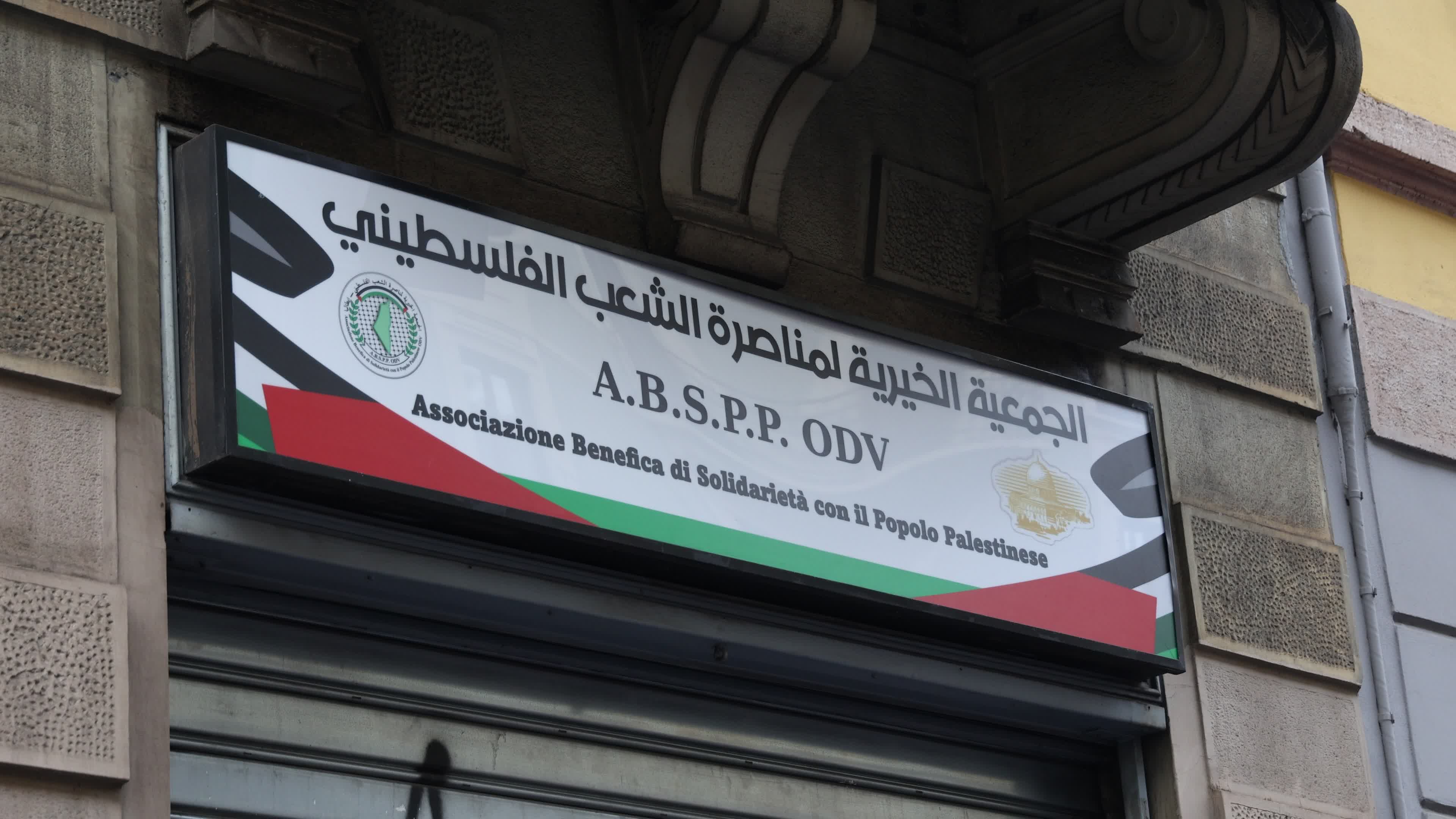The demonstration in support of Palestine and the ABSPP Association in front of the Milan's headquarters on Via Venini in Milan