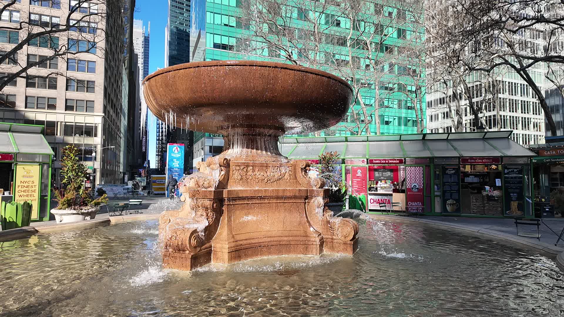  Josephine Shaw Lowell Memorial Fountain