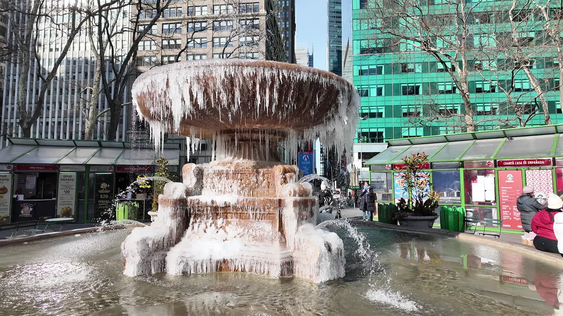 New York City Cold
