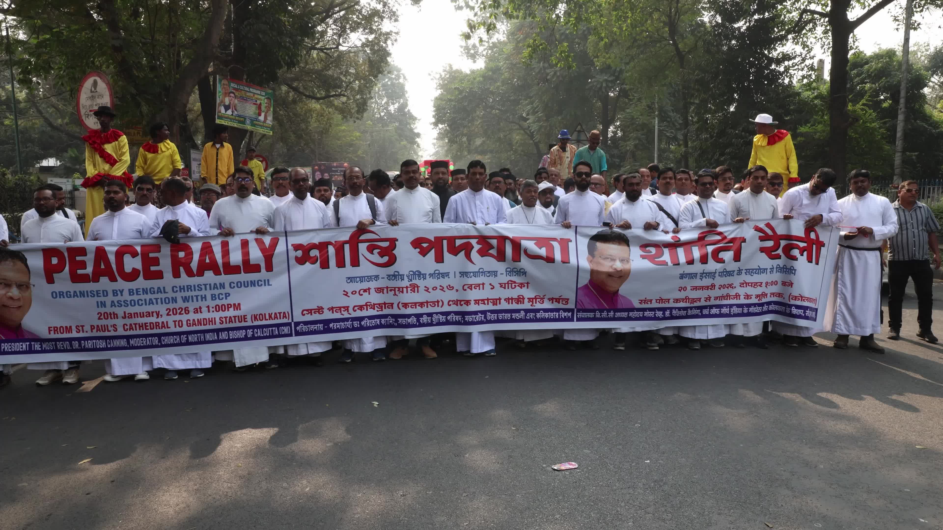 Peace Rally In Kolkata, India