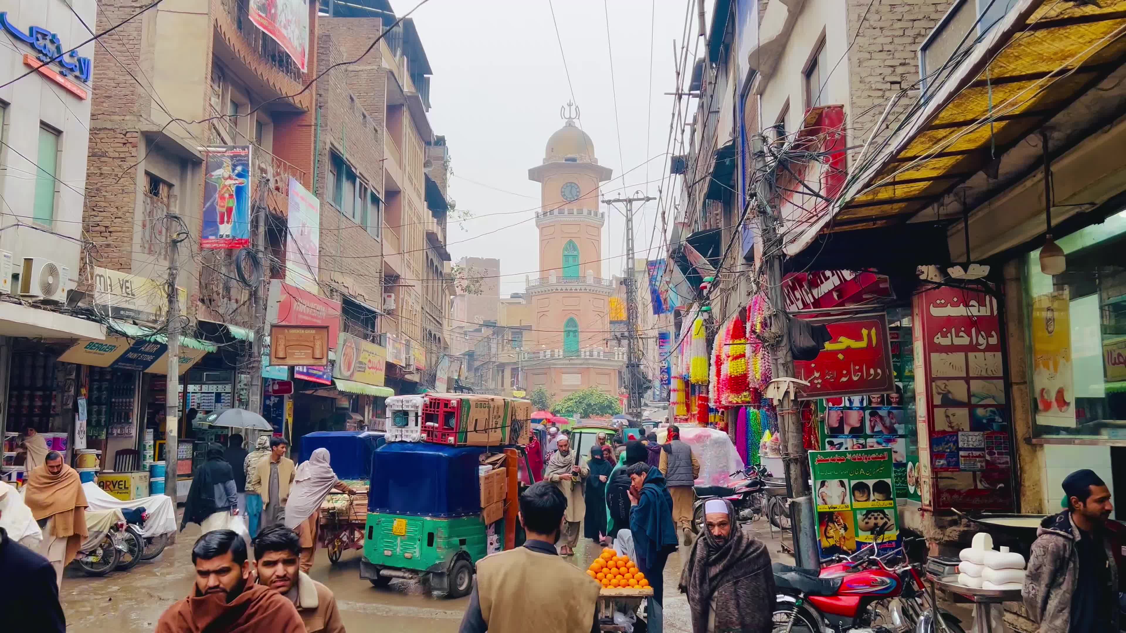 Rainy Day In Peshawar, Pakistan