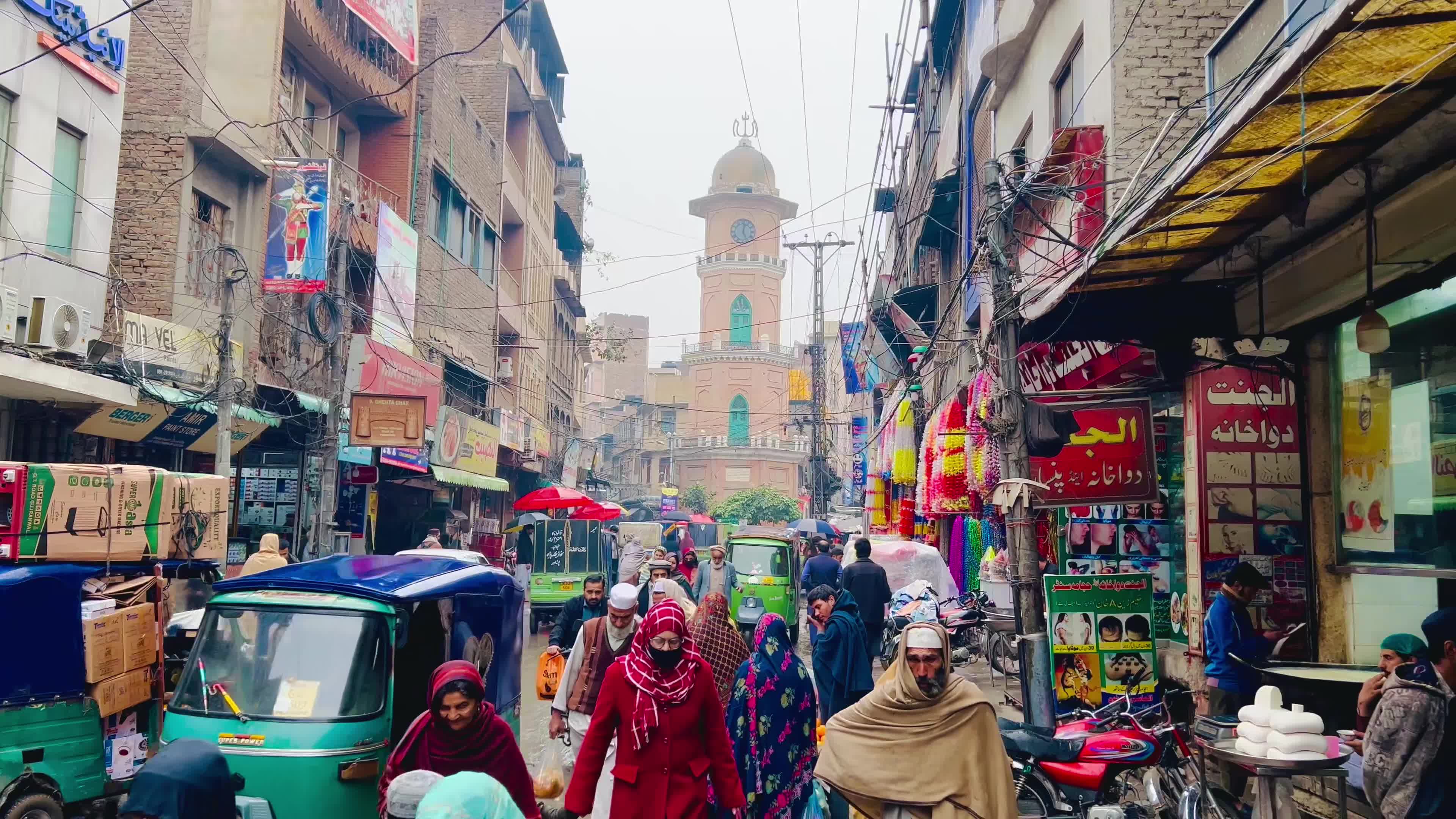 Rainy Day In Peshawar, Pakistan