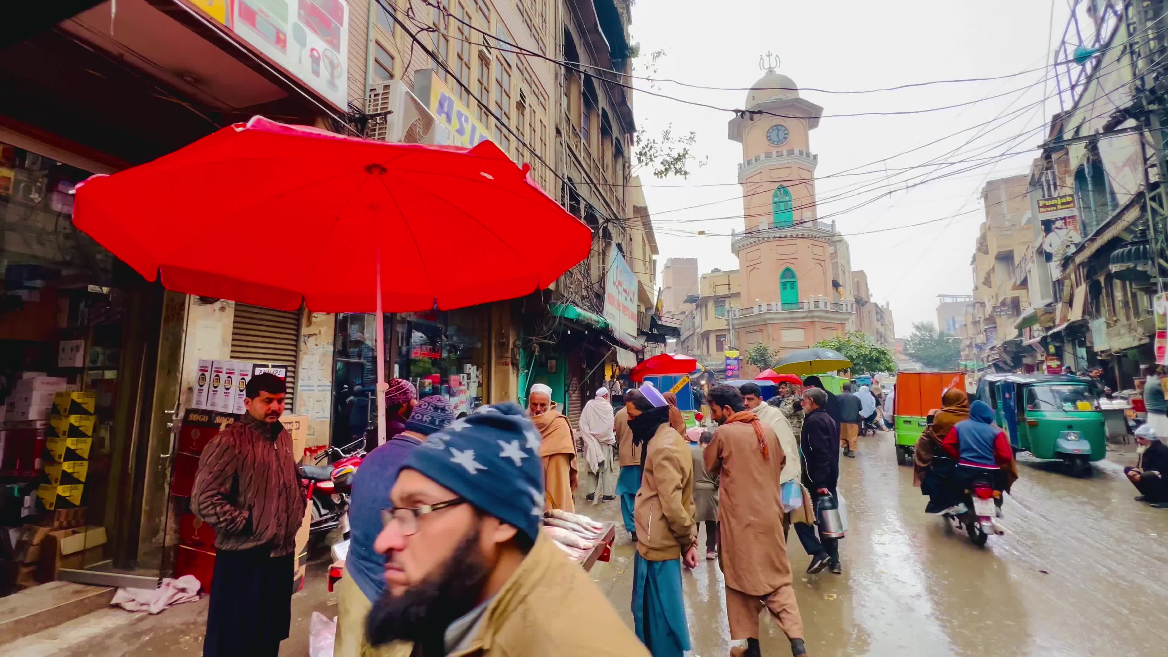 Rainy Day In Peshawar, Pakistan
