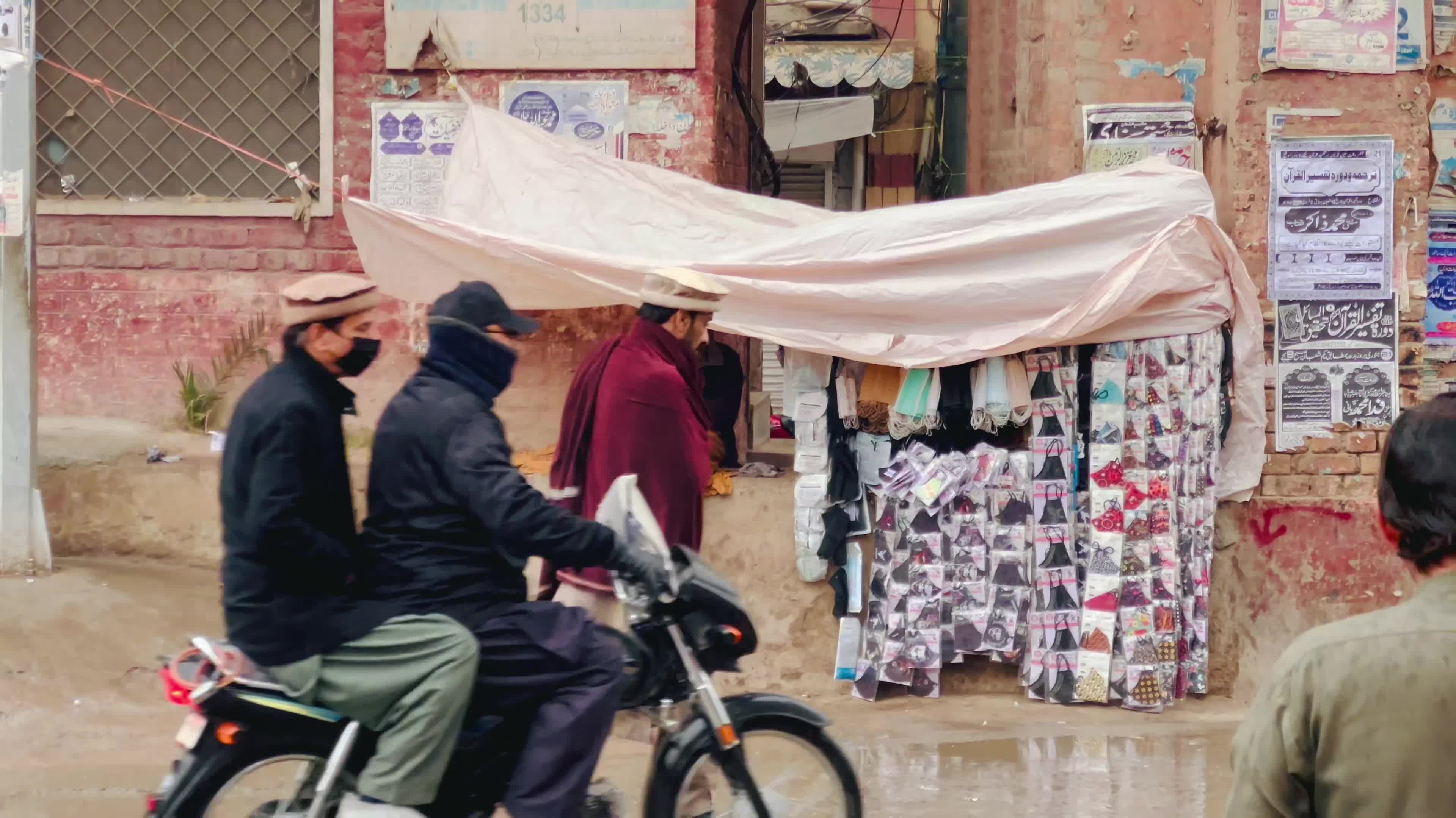 Rainy Day In Peshawar, Pakistan