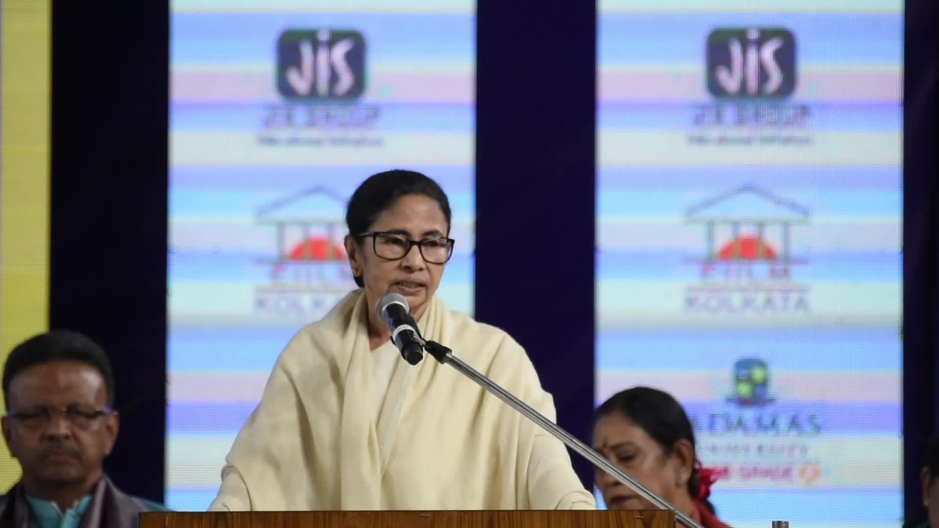 The 49th International Kolkata Book Fair