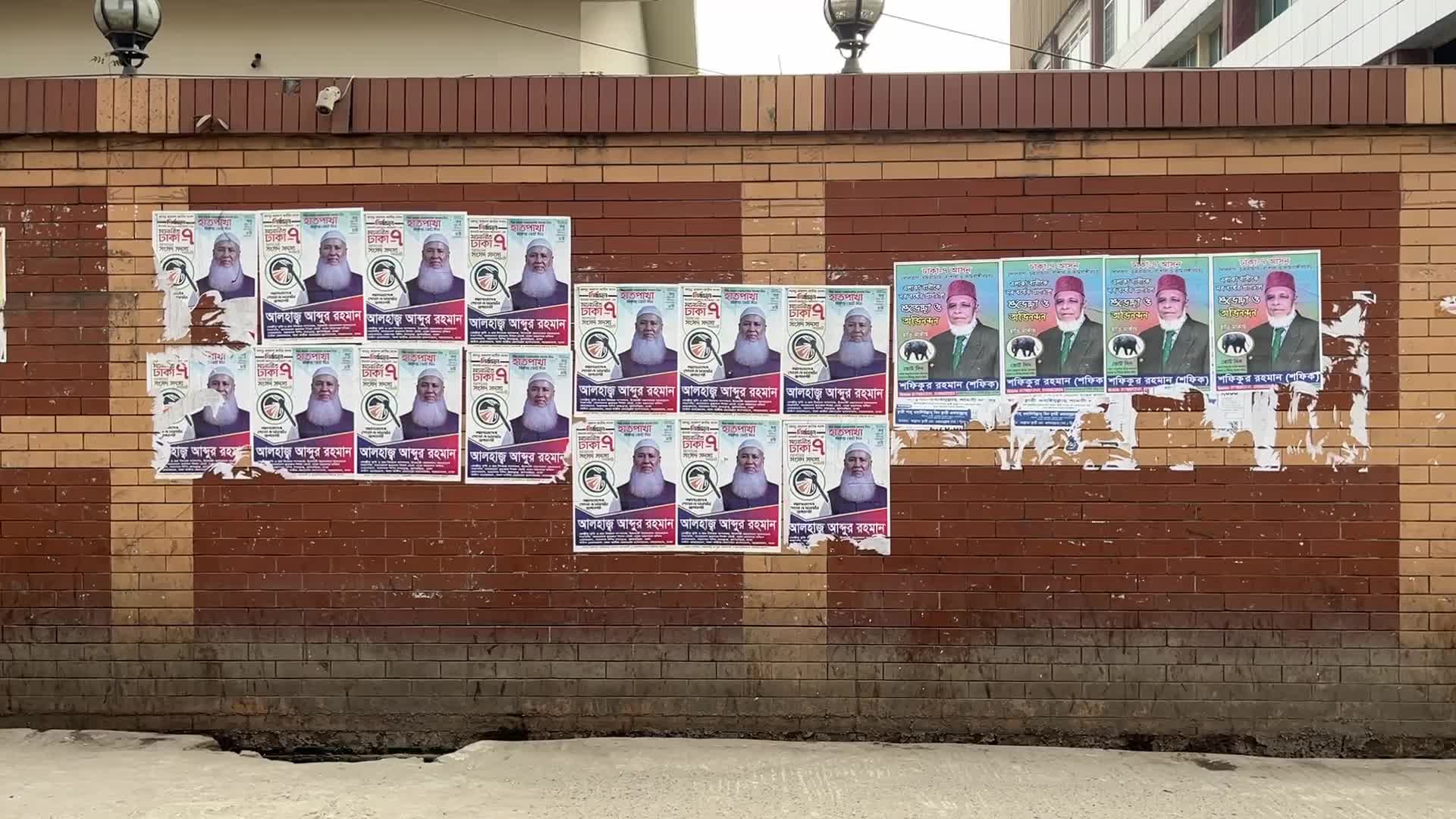 Election campaign in Dhaka