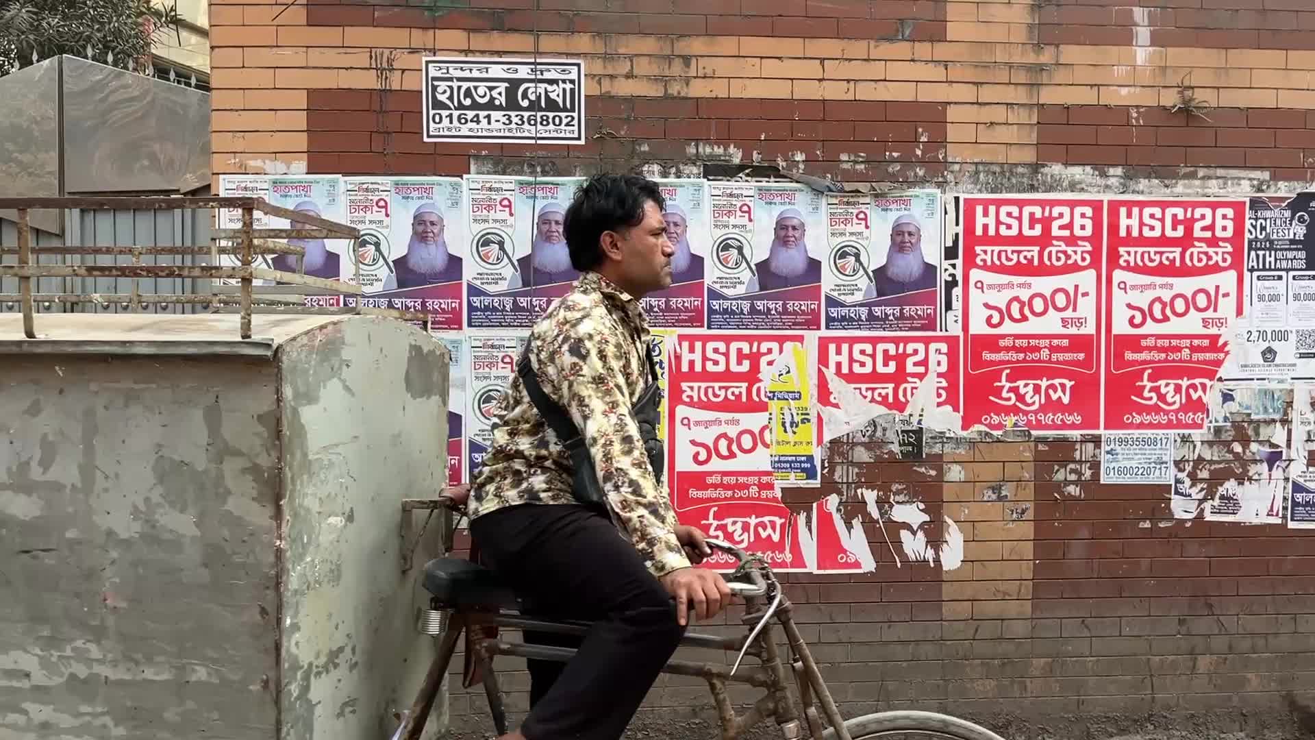 Election campaign in Dhaka