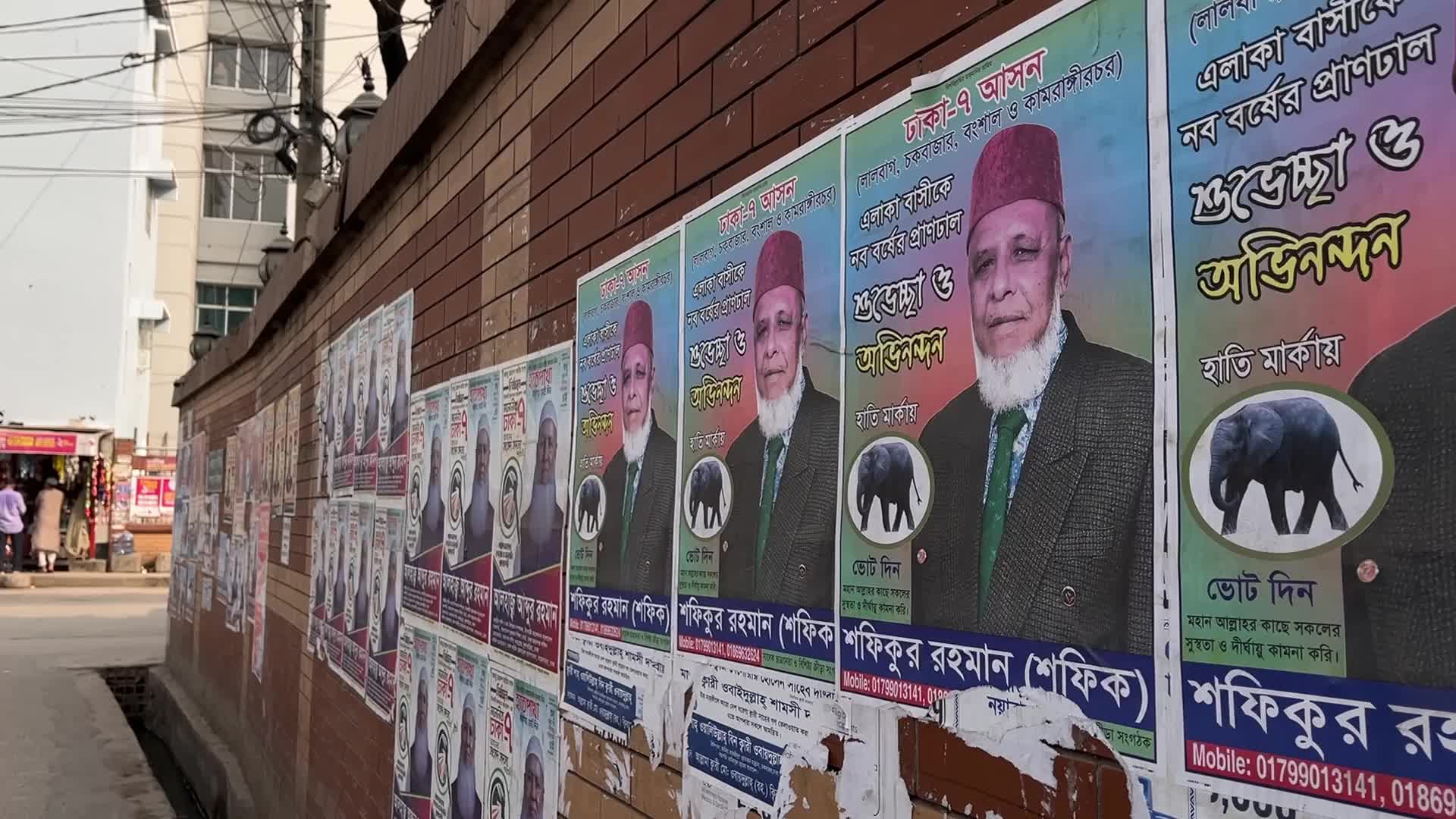 Election campaign in Dhaka