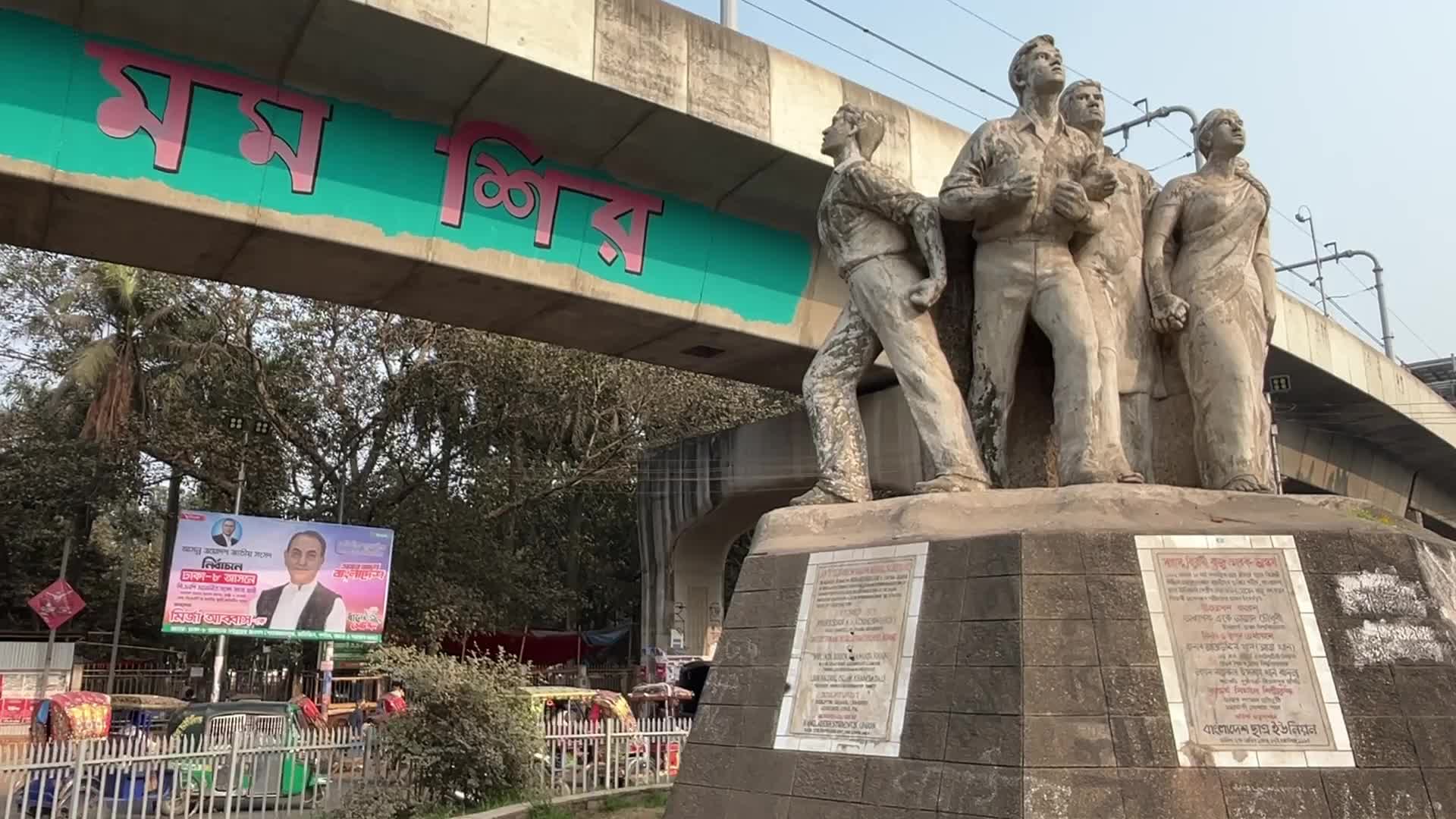 Election campaign in Dhaka