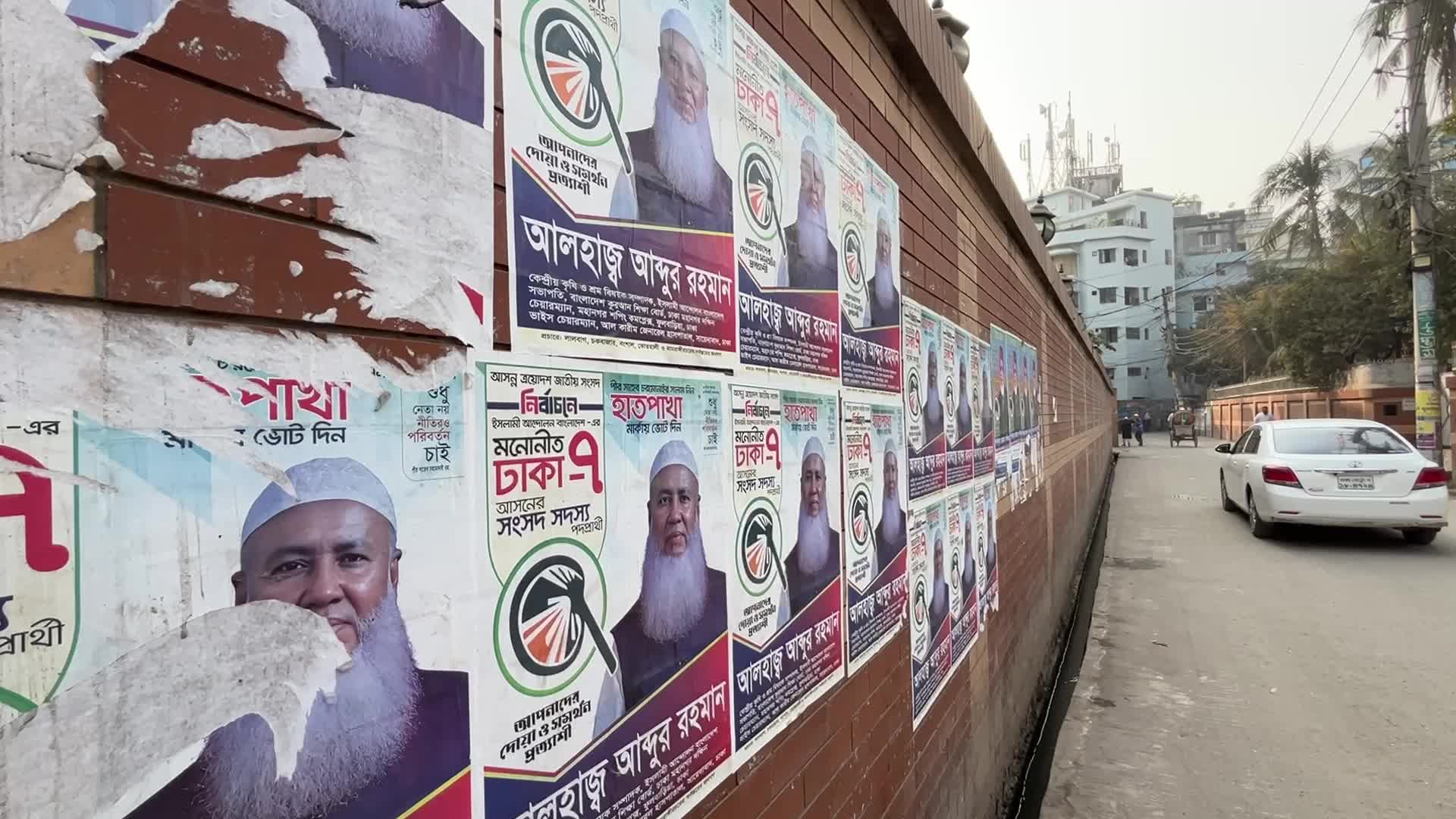 Election campaign in Dhaka