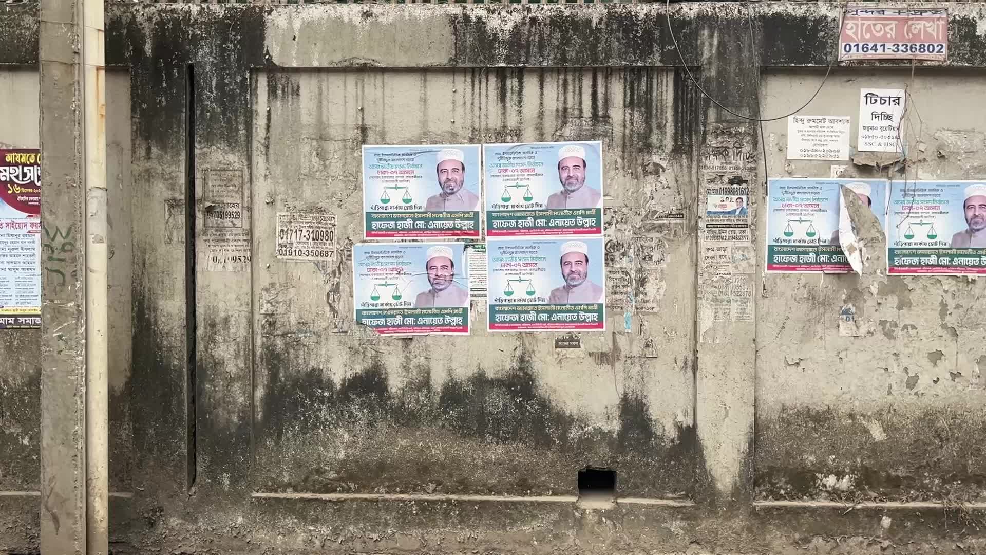 Election campaign in Dhaka