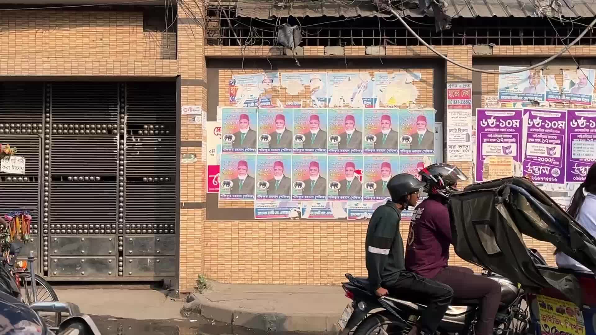 Election campaign in Dhaka