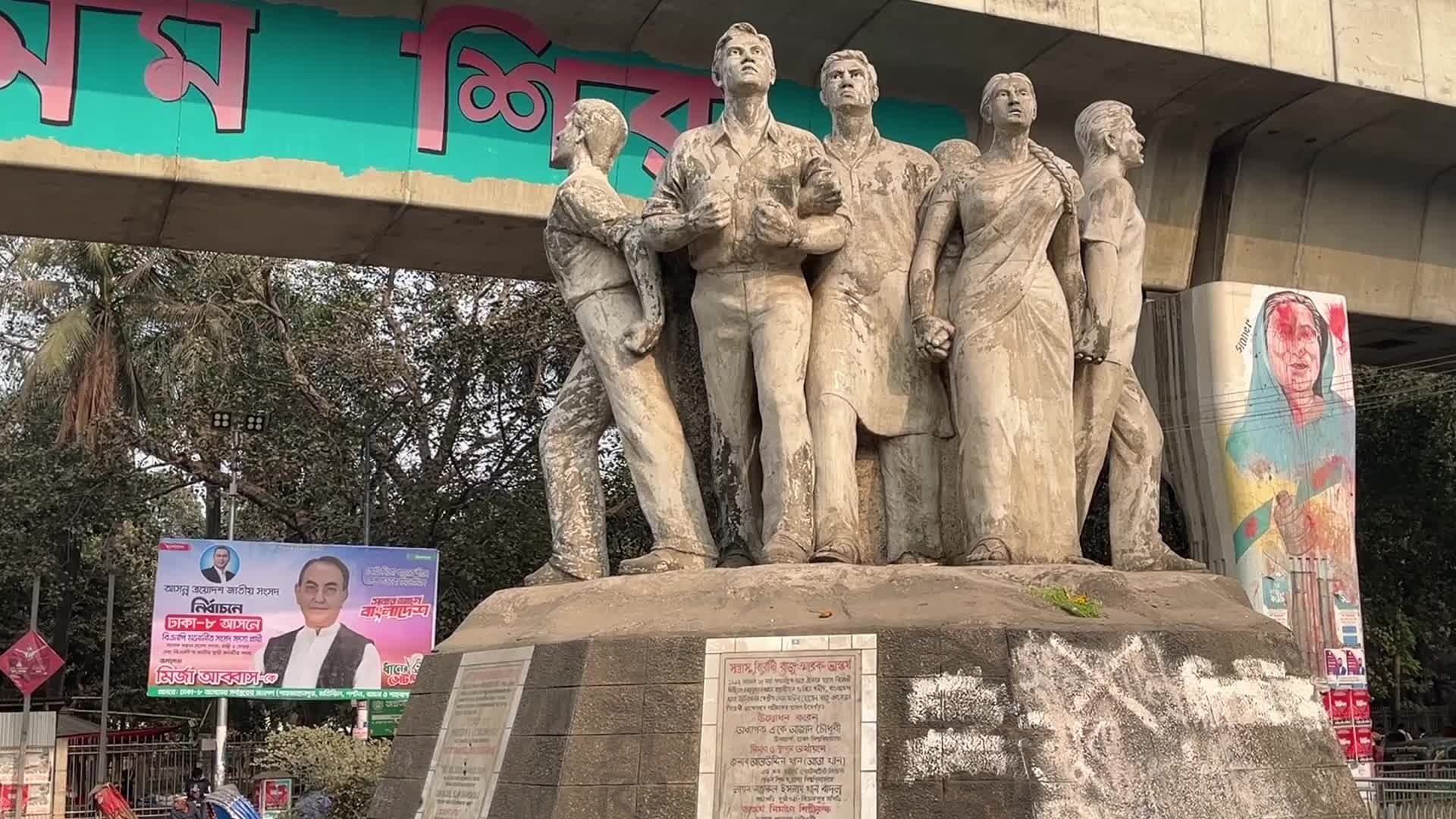 Election campaign in Dhaka