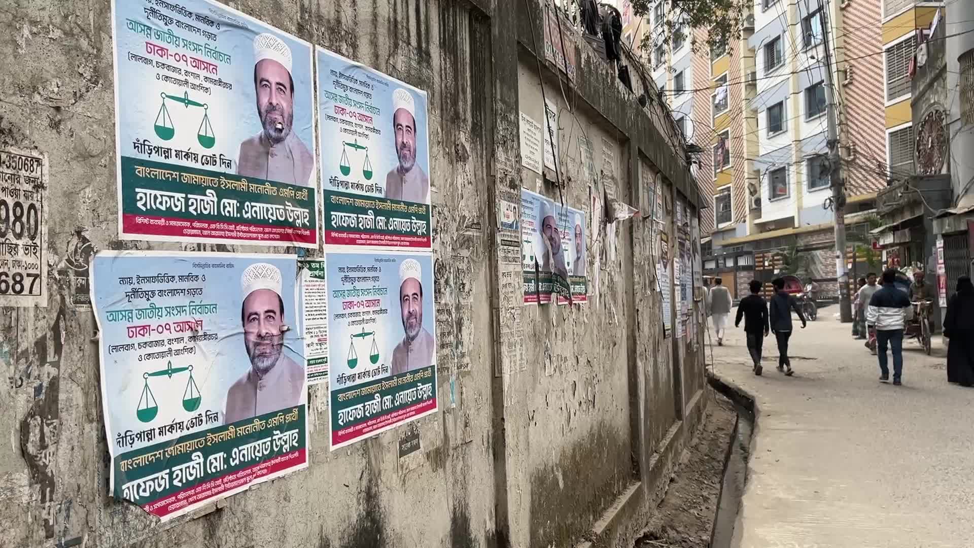 Election campaign in Dhaka
