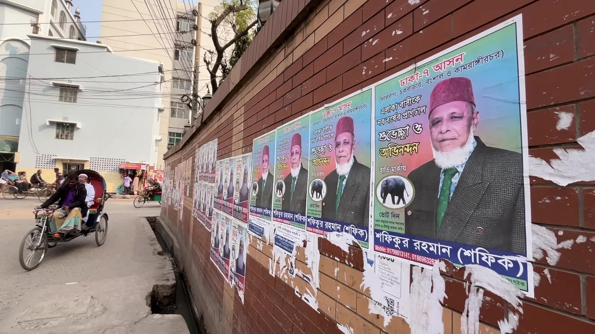 Election campaign in Dhaka