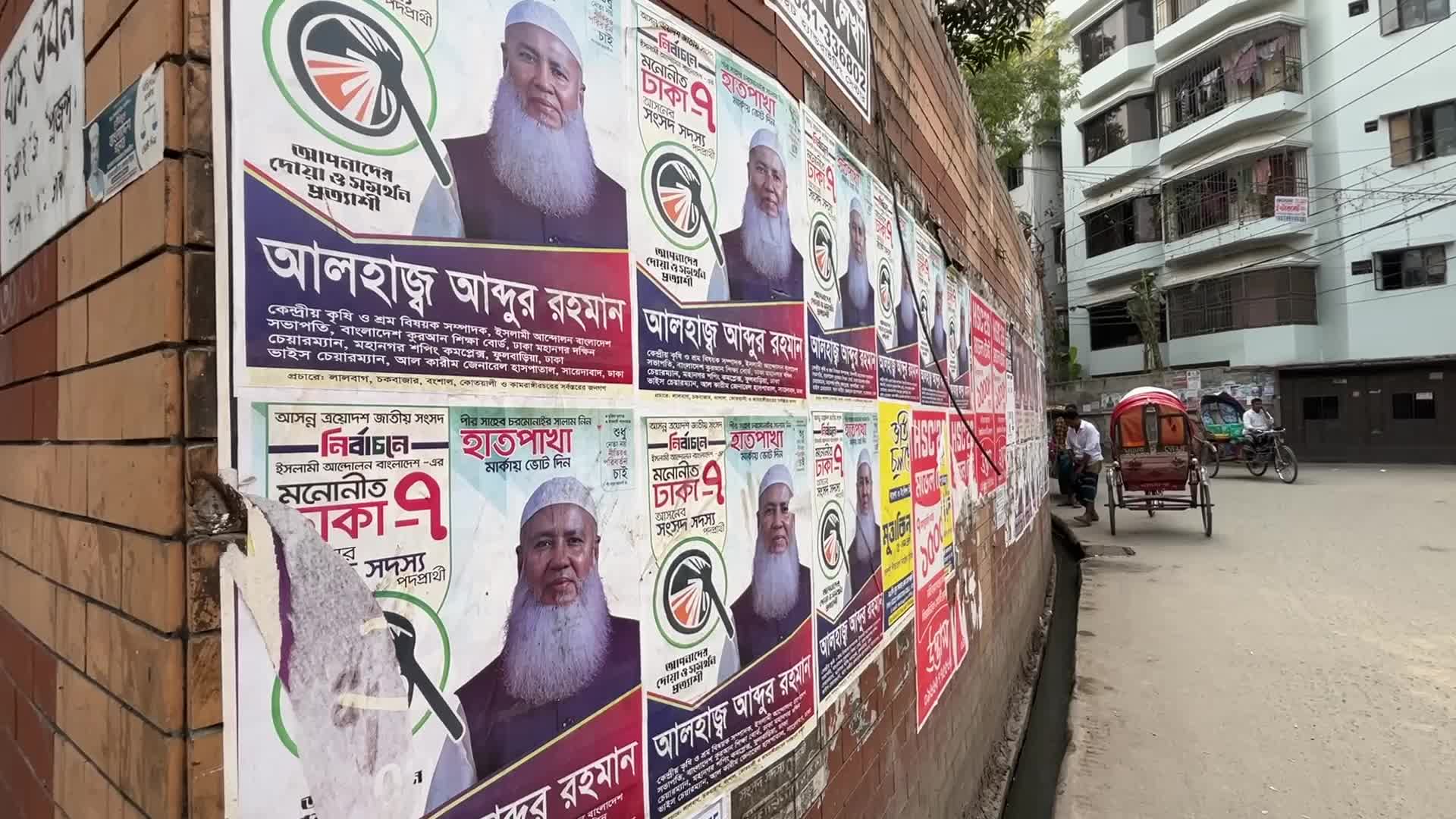 Election campaign in Dhaka