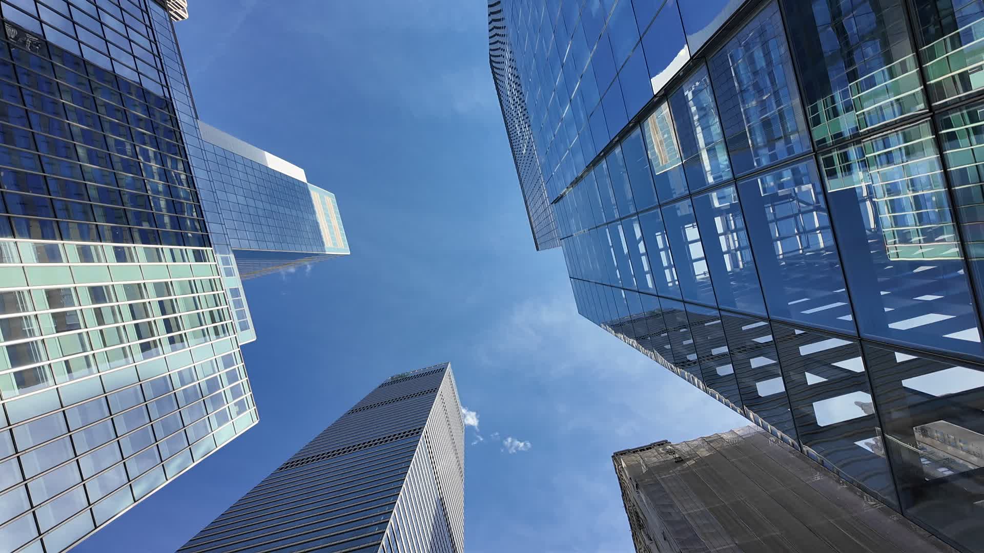 New York City Looking Up